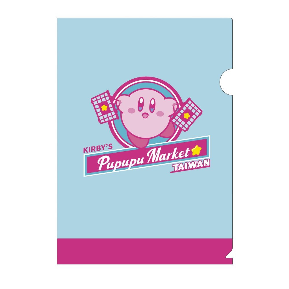 星之卡比快閃店《KIRBY'S PUPUPU MARKET in Taiwan》PUPUPU MARKET 系列新品 「台灣限定商品」L夾主視覺款