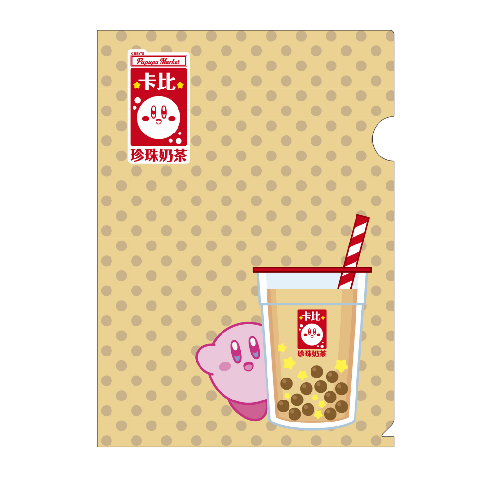 星之卡比快閃店《KIRBY'S PUPUPU MARKET in Taiwan》PUPUPU MARKET 系列新品 「台灣限定商品」L夾珍珠奶茶款
