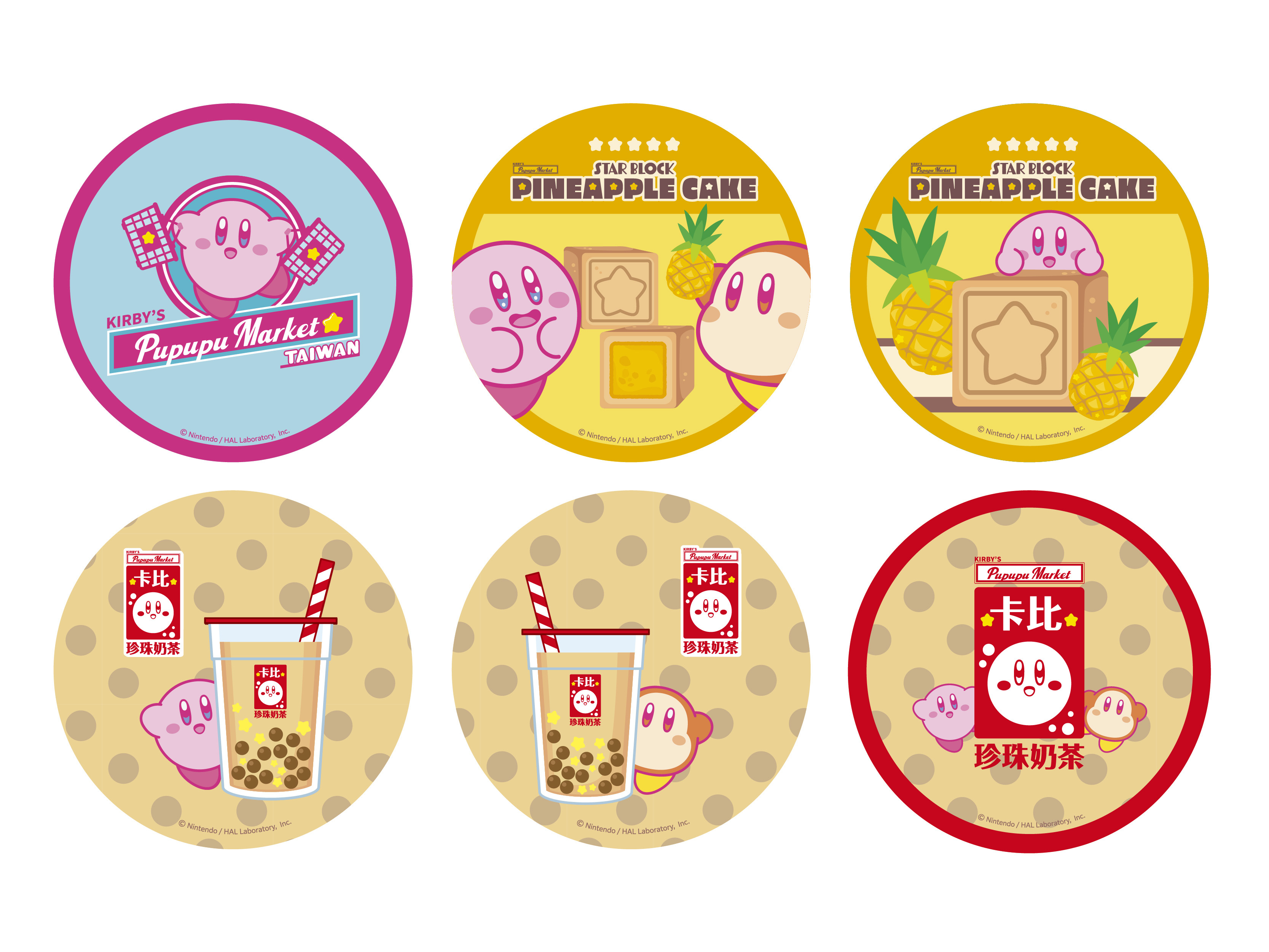 星之卡比快閃店《KIRBY'S PUPUPU MARKET in Taiwan》PUPUPU MARKET 系列新品 「台灣限定商品」徽章款