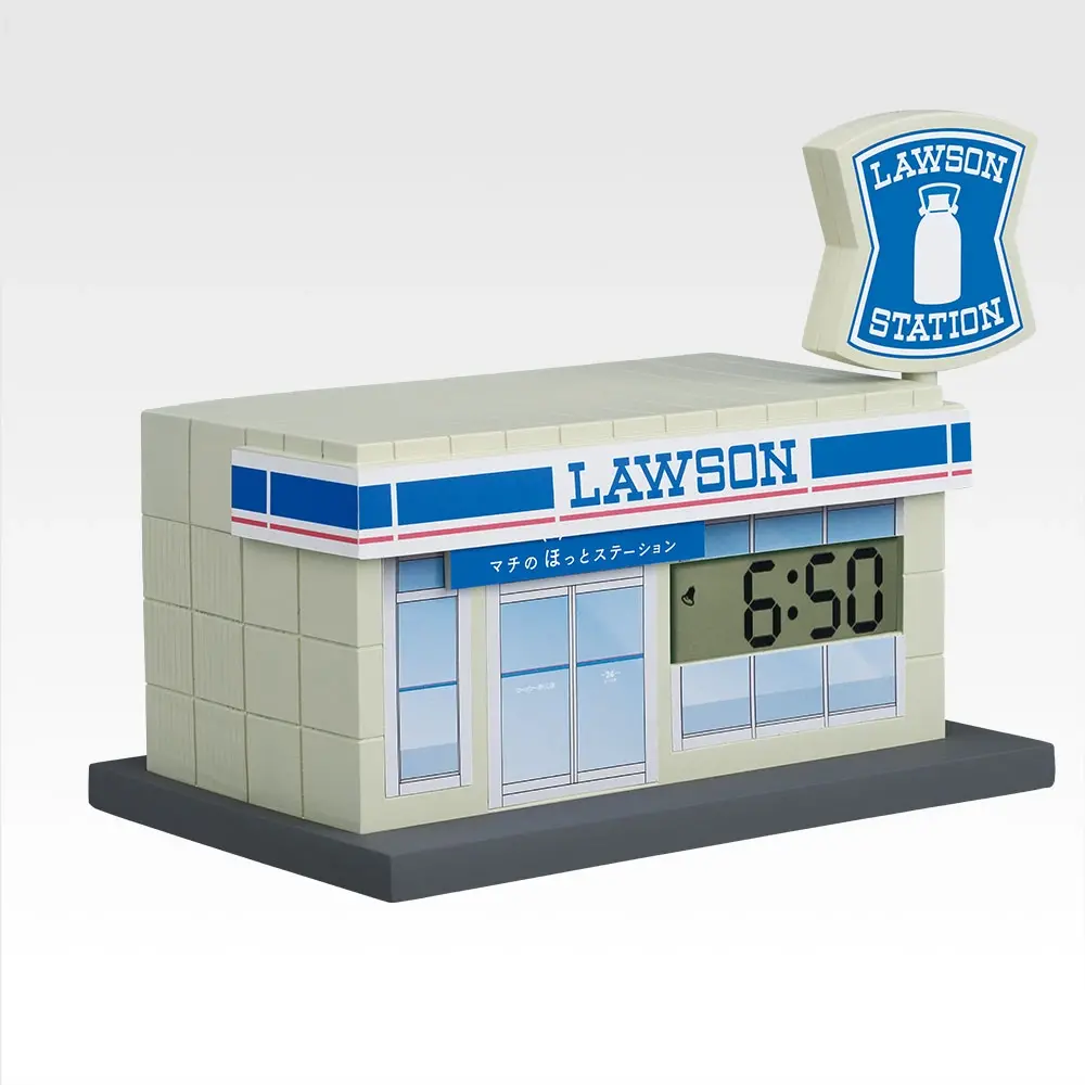 《一番賞 LAWSON~50th Anniversary~》A賞|LAWSON 店鋪造型鬧鐘