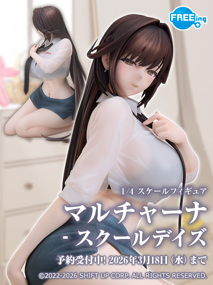 《勝利女神：妮姬》瑪律恰那（Marciana）－School Days 1/4 比例模型 詳細資訊