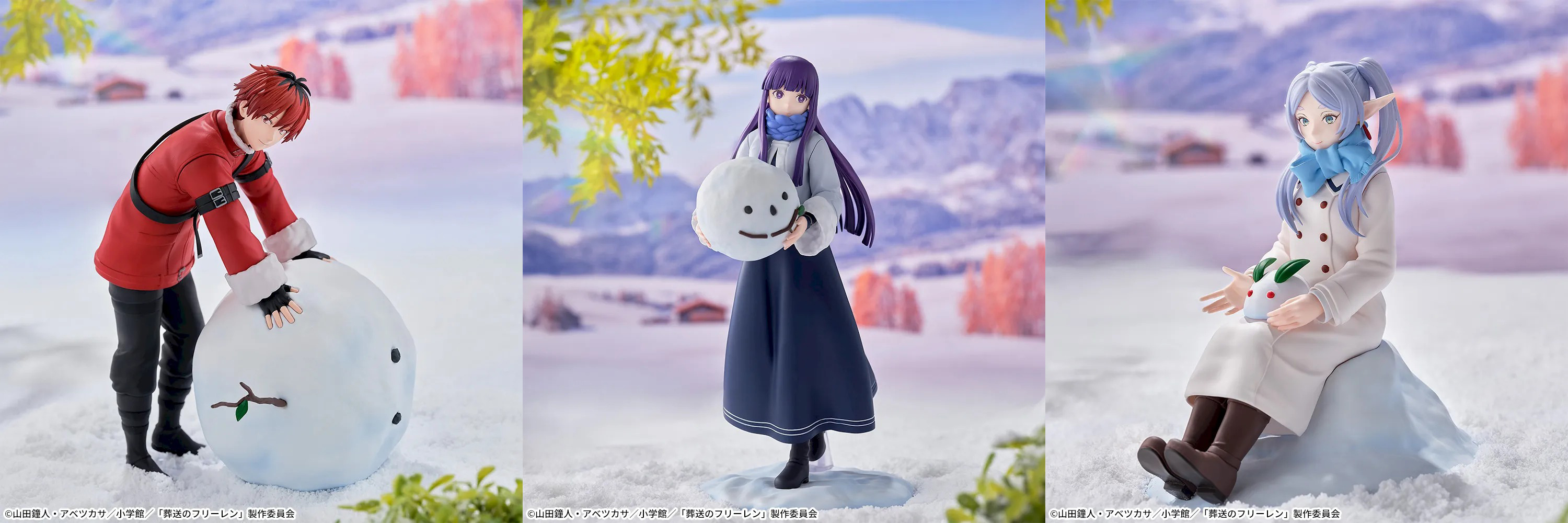 SEGA Prize《葬送的芙莉蓮》雪球主題模型公仔