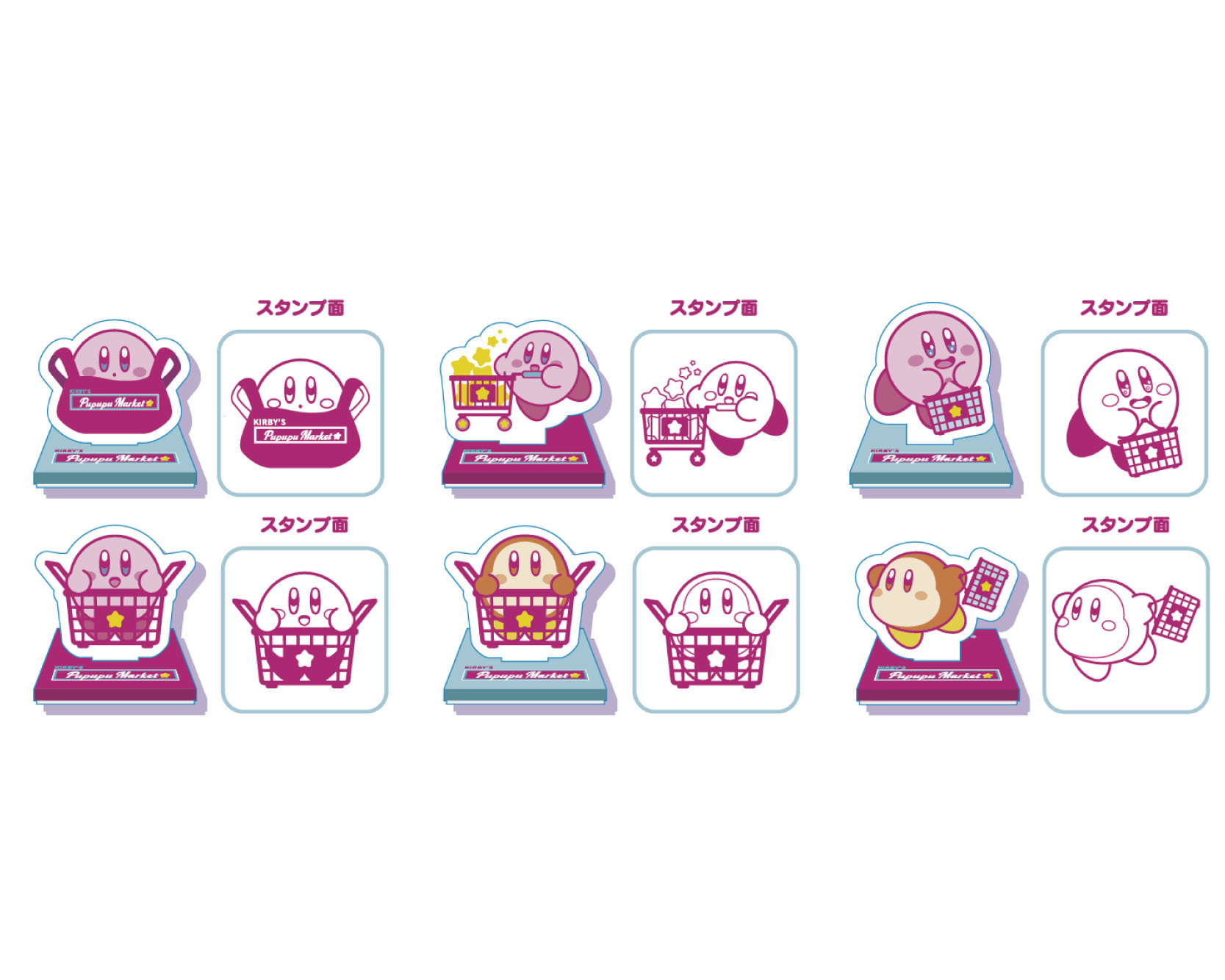 星之卡比快閃店《KIRBY'S PUPUPU MARKET in Taiwan》PUPUPU MARKET 系列新品 「限定商品」壓克立牌印章