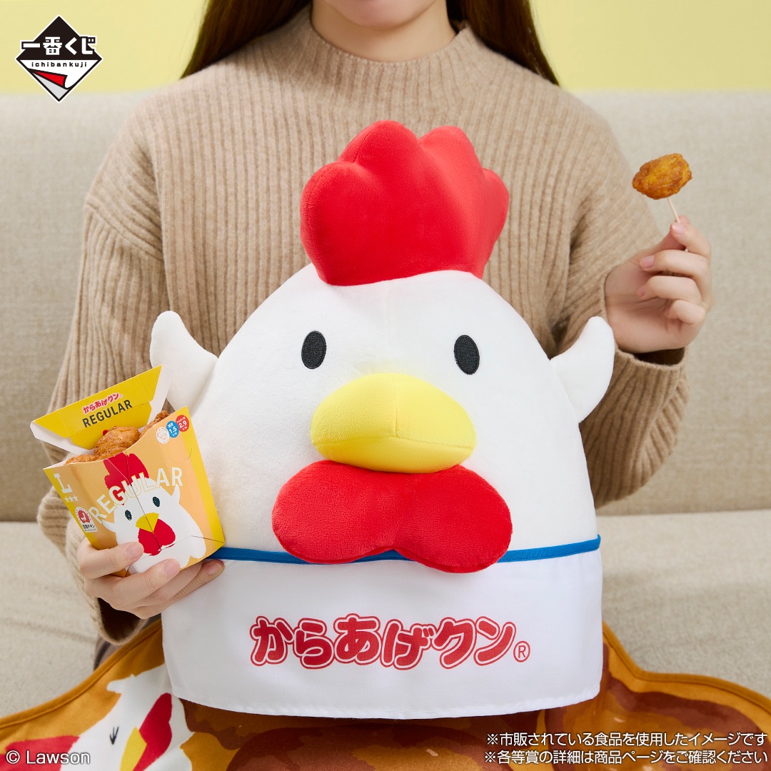 《一番賞 LAWSON~50th Anniversary~》C賞 炸雞君妖精大型絨毛玩偶