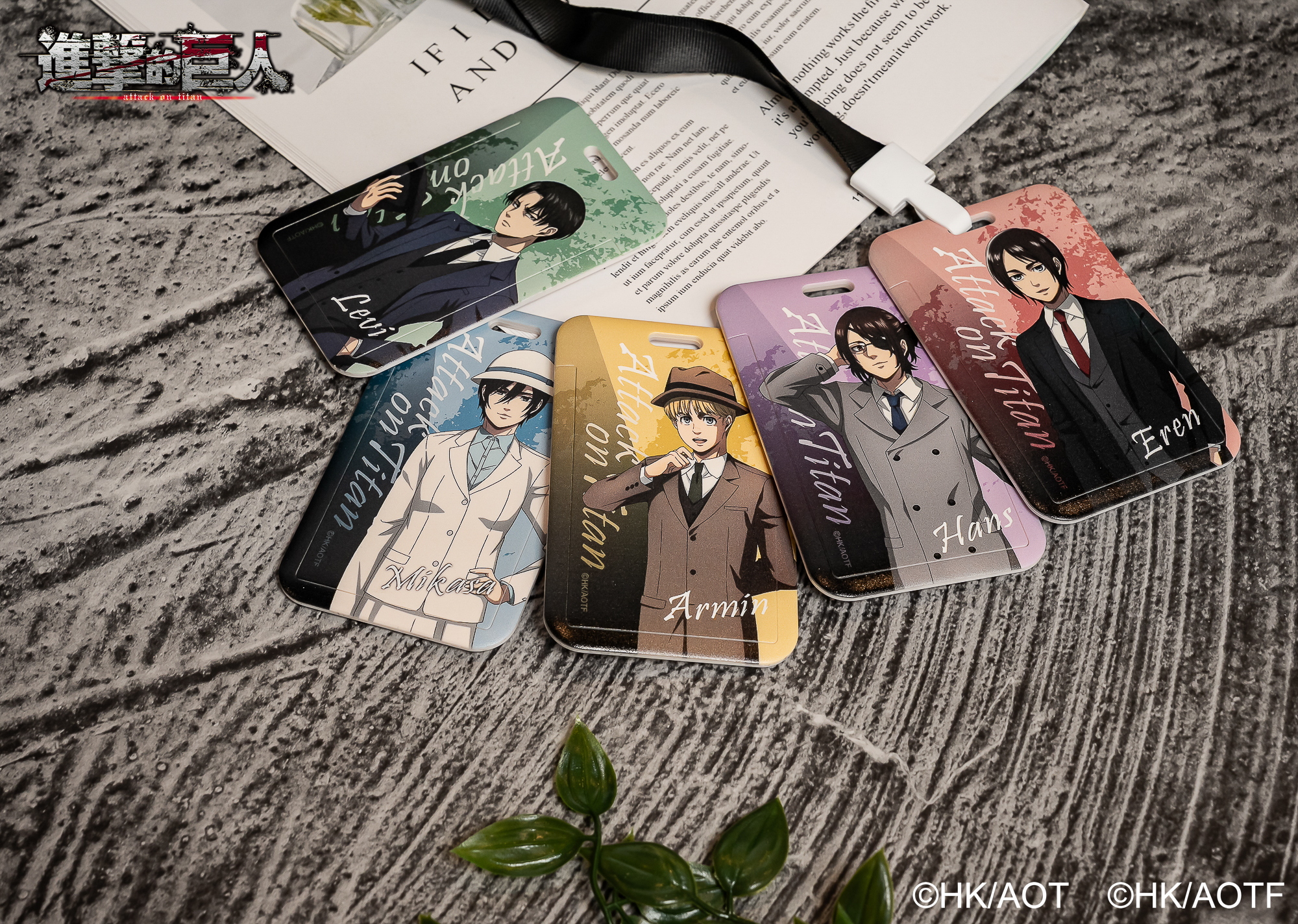 《進擊的巨人：The Final Season》高雄快閃店 ID卡套
