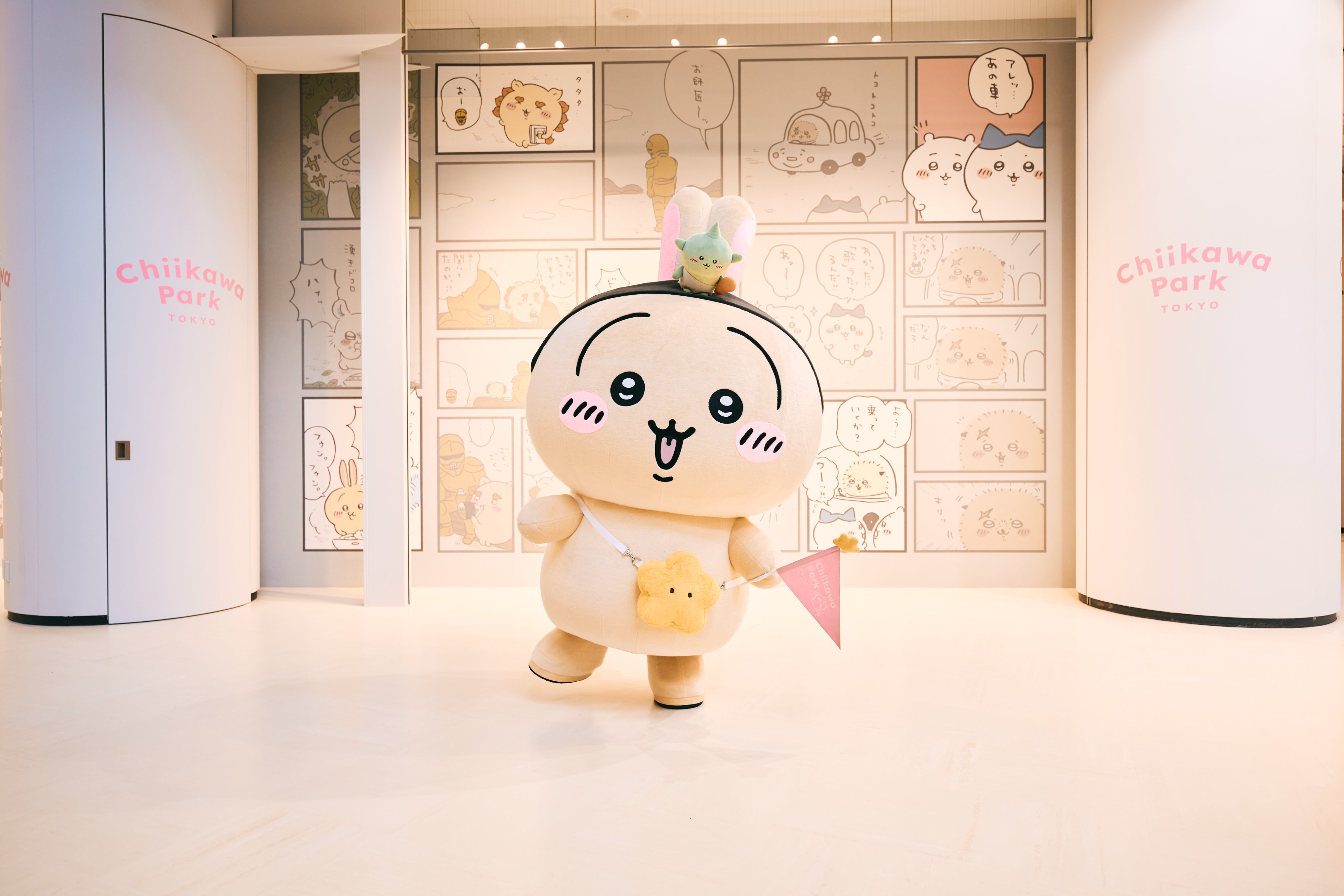 2026 HAPPY BIRTHDAY USAGI!