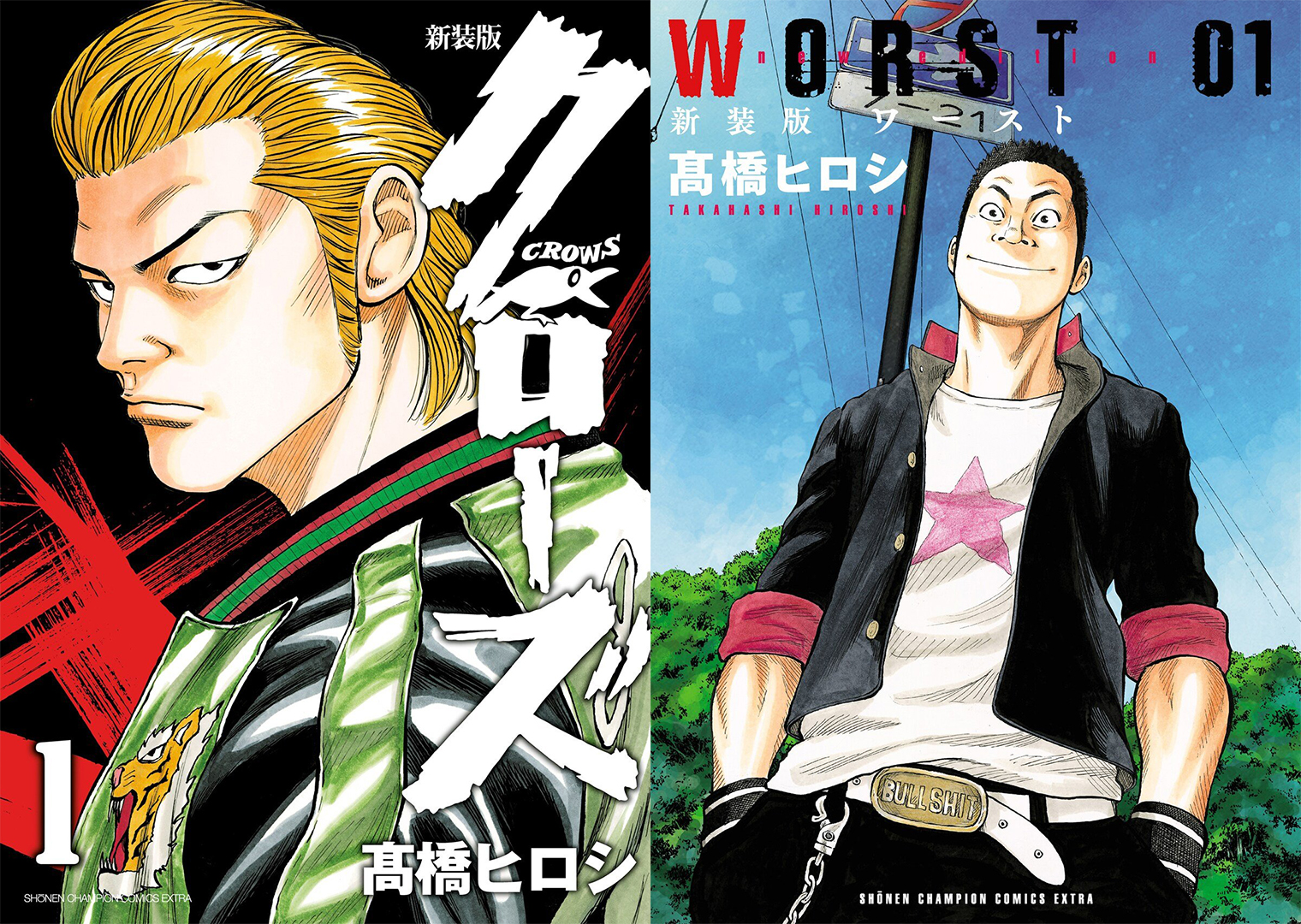 作品世界觀介紹｜《CROWS》&《WORST》的不良傳說為何歷久不衰？