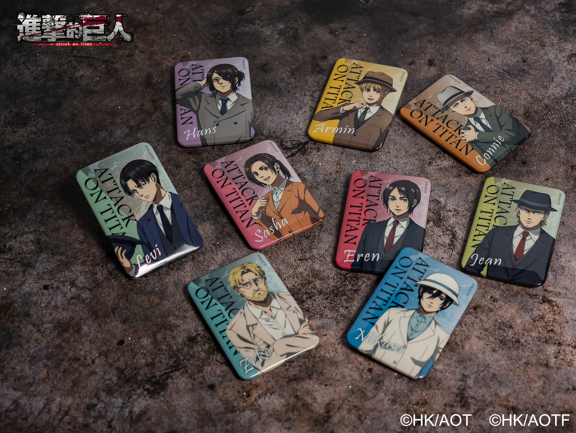 進擊的巨人：The Final Season》高雄快閃店 盲抽長方徽章