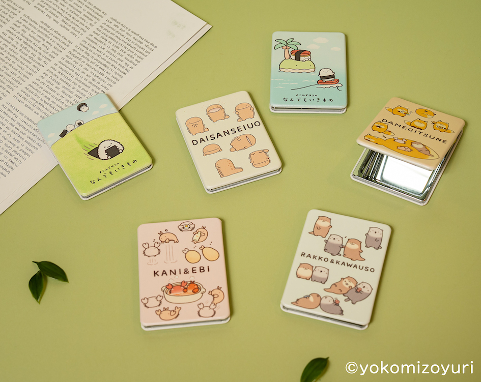 《朗萌綺盟 nandemo ikimono》誠品南西快閃店 長方隨身鏡