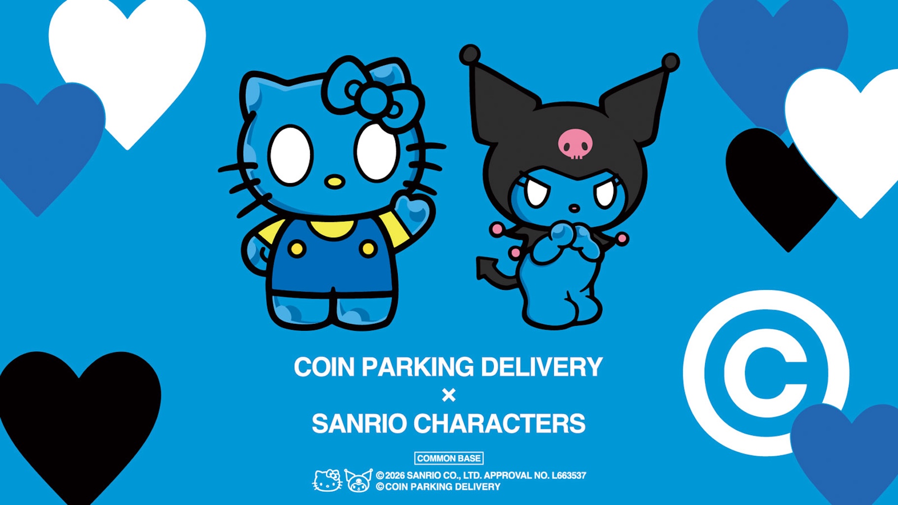 潮流藝術遇上Hello Kitty、酷洛米！COIN PARKING DELIVERY × Sanrio 1/31 聯名登場｜絨毛玩偶、聯名服飾、快閃店活動一次看