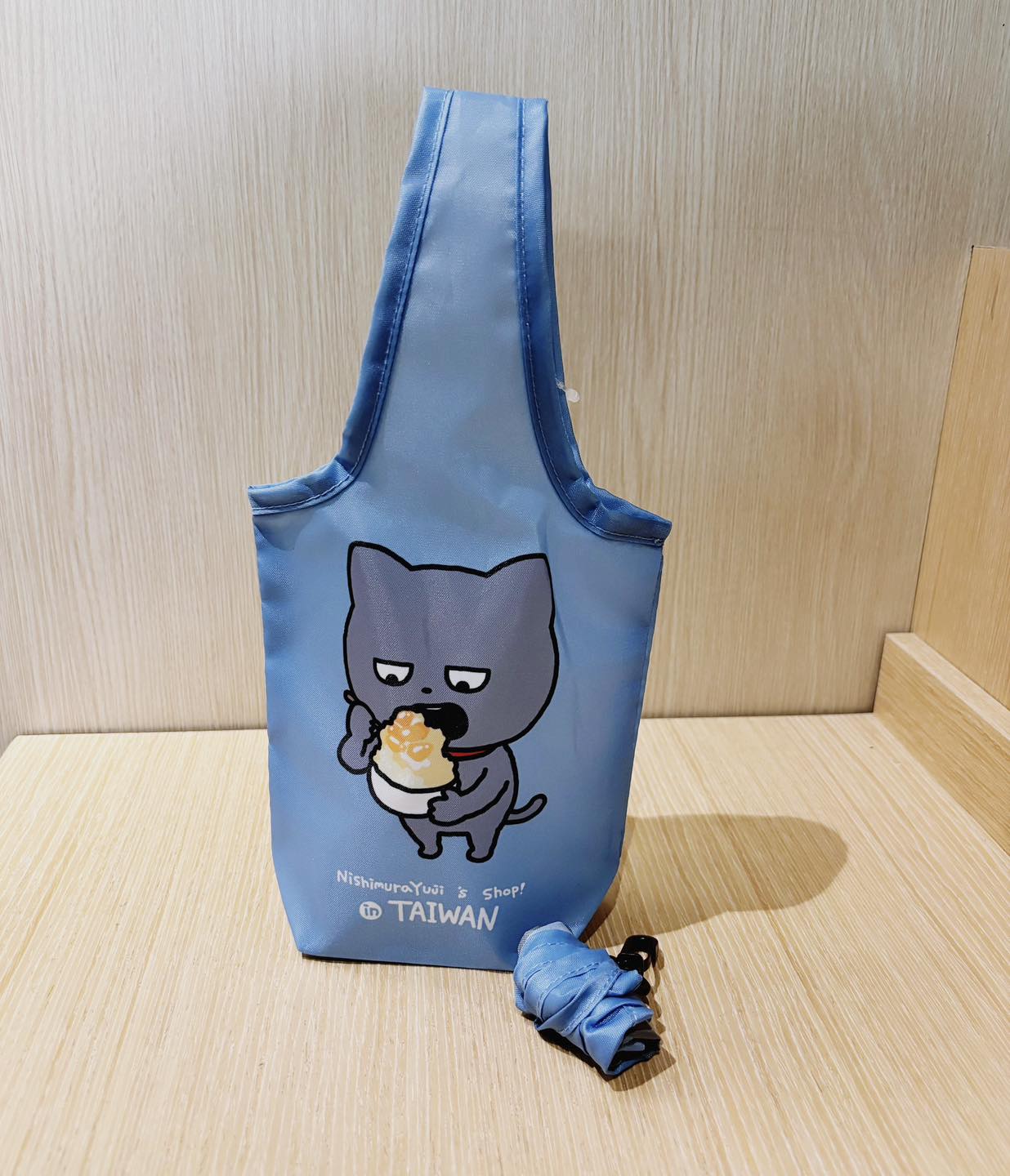 飲料一杯袋 WARUNEKO 壞壞貓款