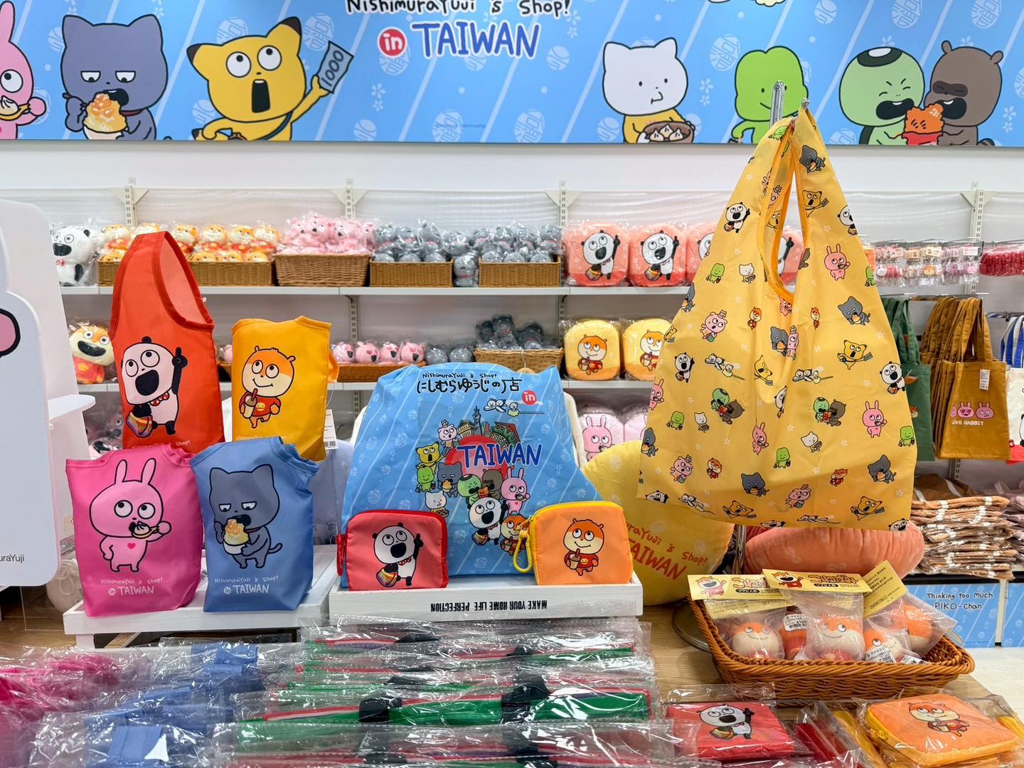 studio UG 日本熱門商品與台灣限定新品