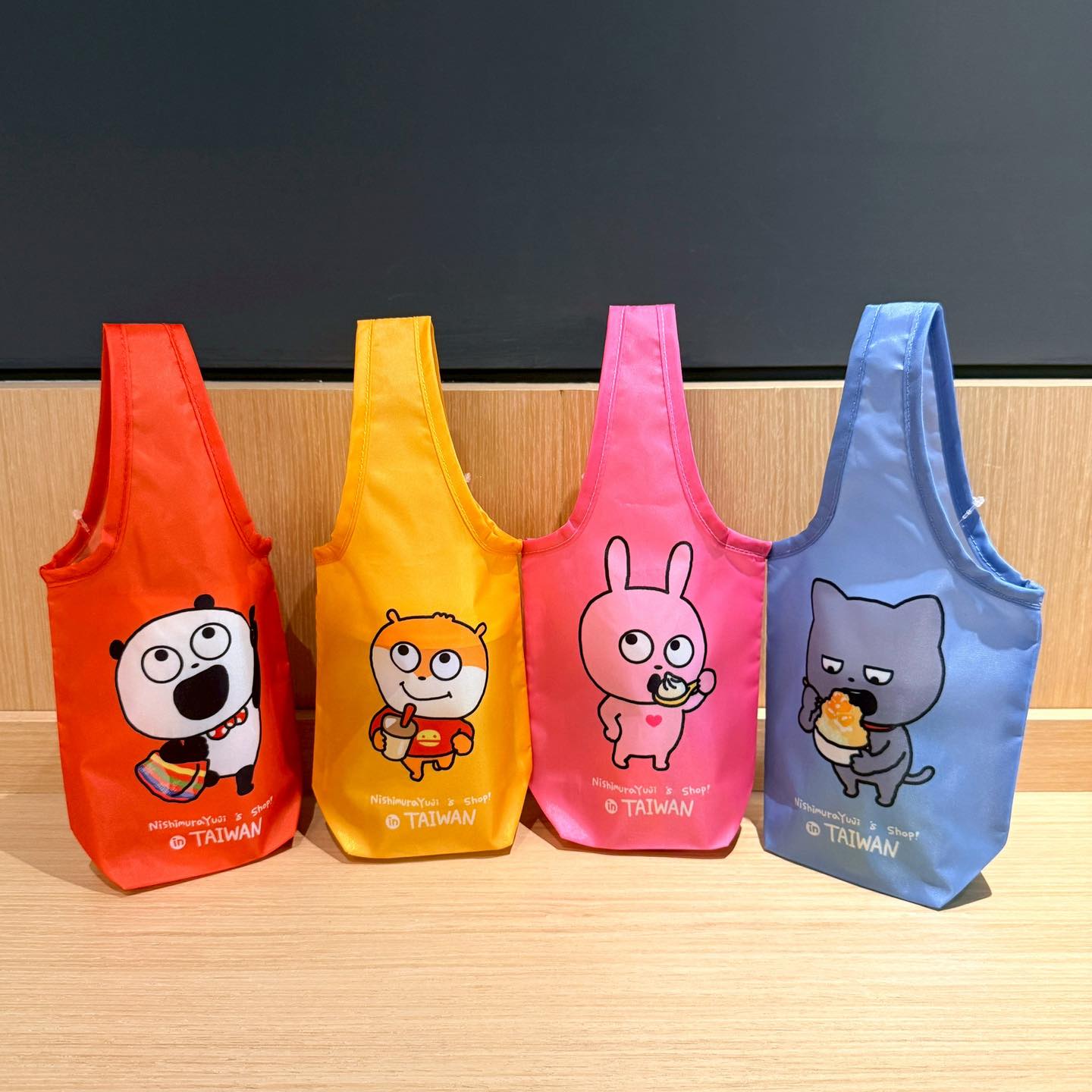 studio UG 台灣限定新品|飲料一杯袋系列