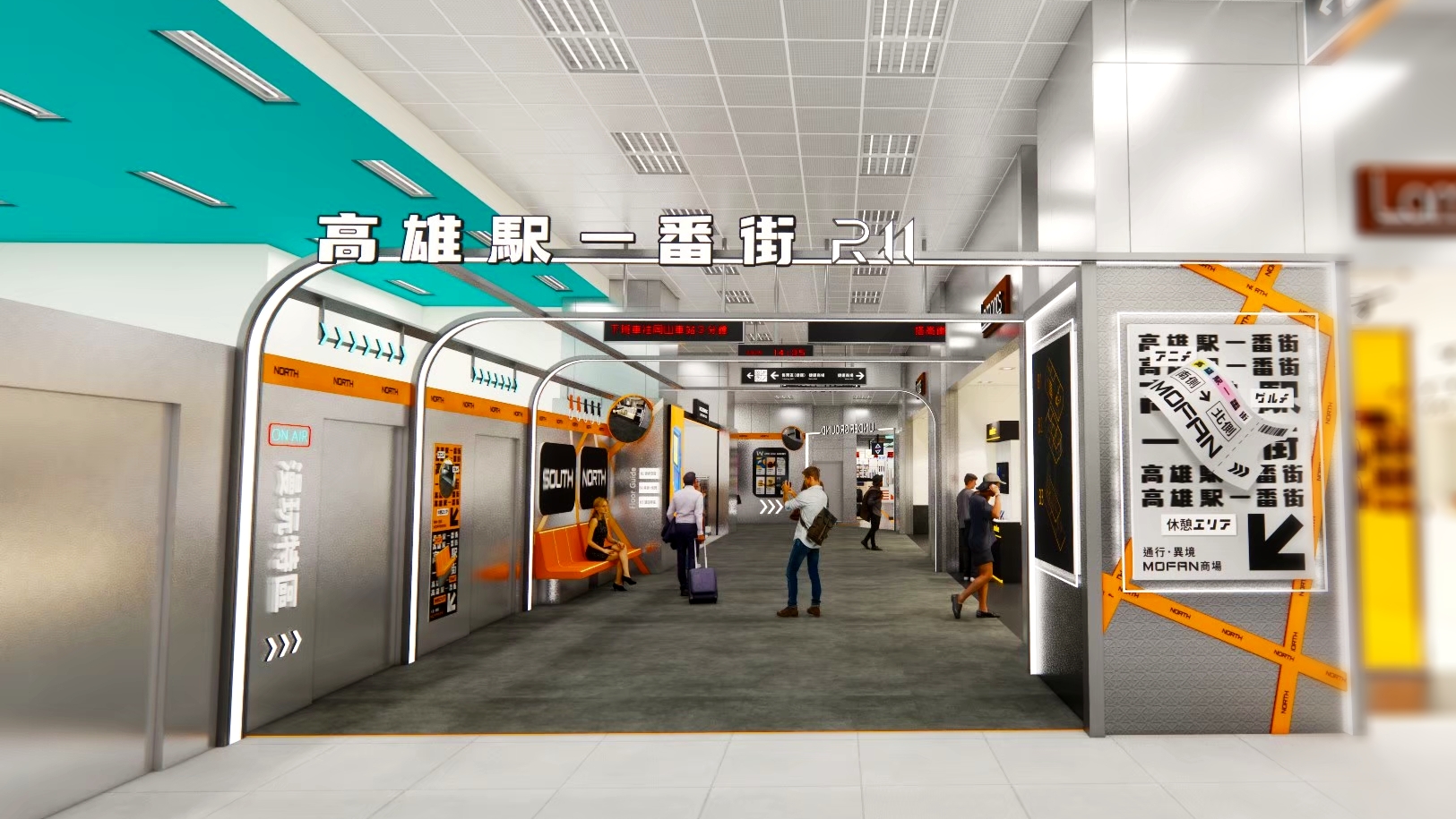 高雄動漫新地標！木棉花樂園門市插旗高雄車站，坐落高雄車站核心 打造動漫迷新聖地