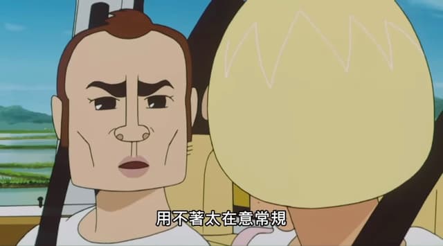 經典蠟筆小新電影版《蠟筆小新:風起雲湧 光榮燒肉之路》名場面化身「等待系公仔」,還原情緒瞬間