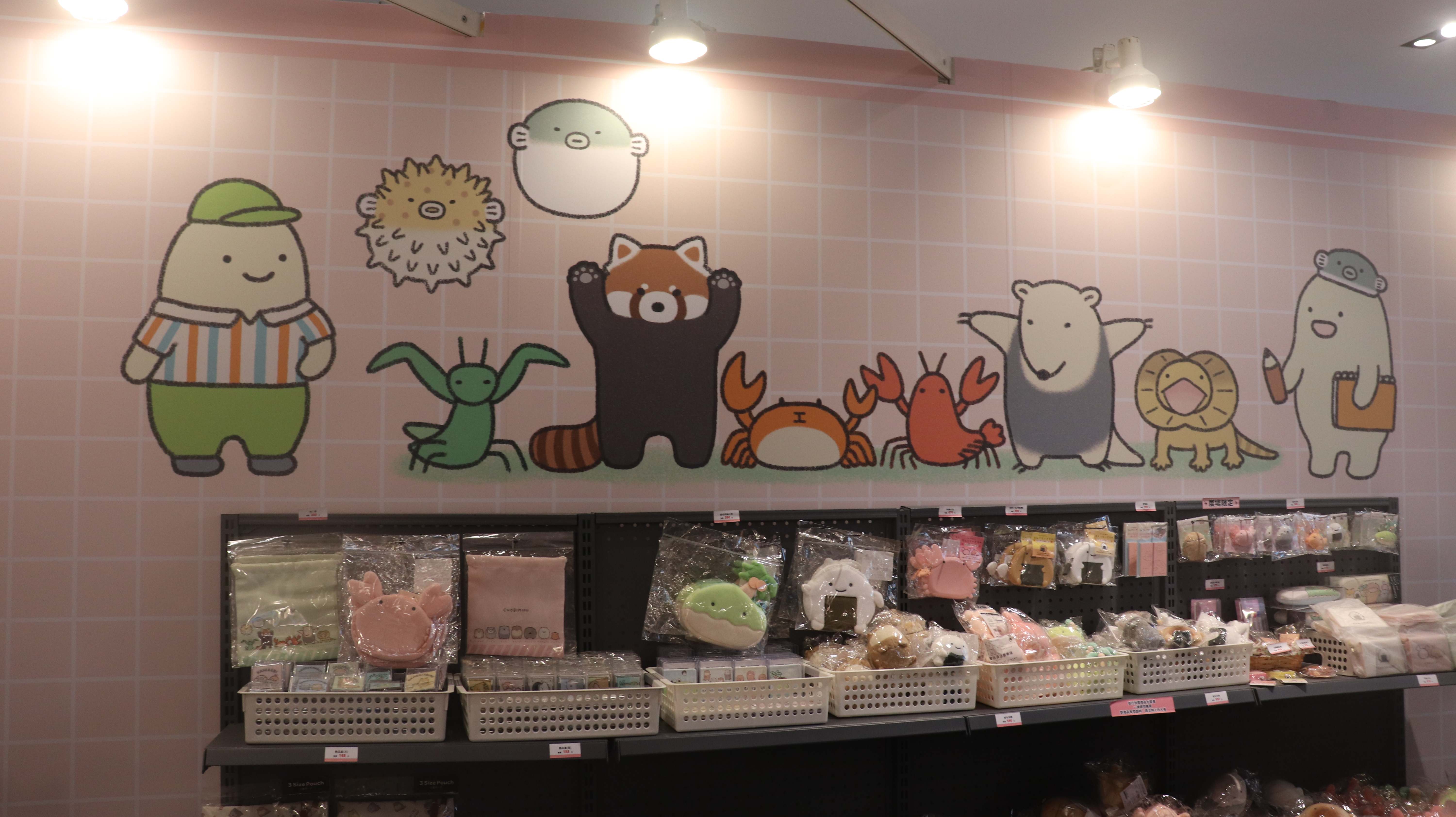 《朗萌綺盟》誠品南西快閃店 威嚇動物區