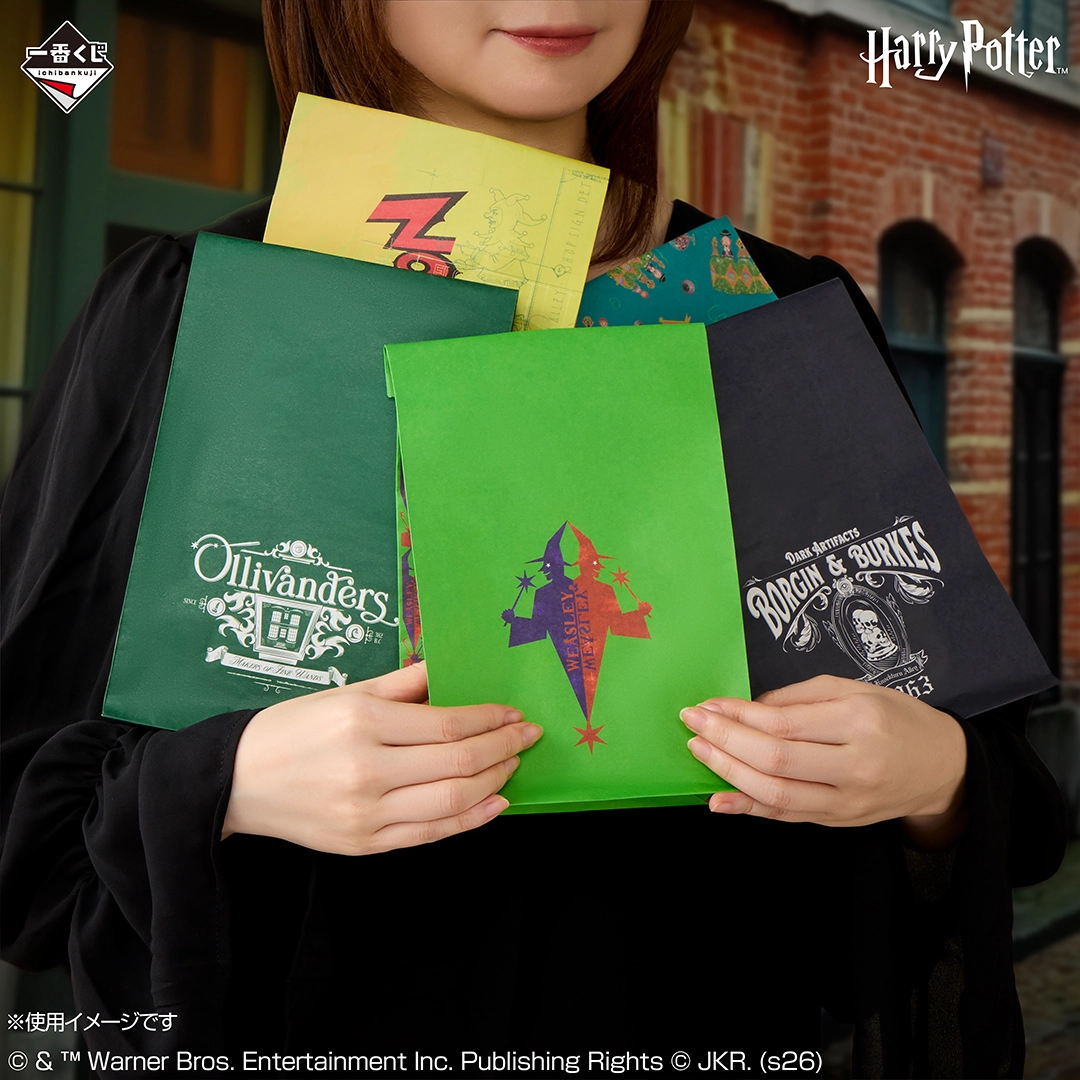 一番賞《哈利波特》Harry Potter Magical Holiday」I賞|魔法界商店 購物袋收藏