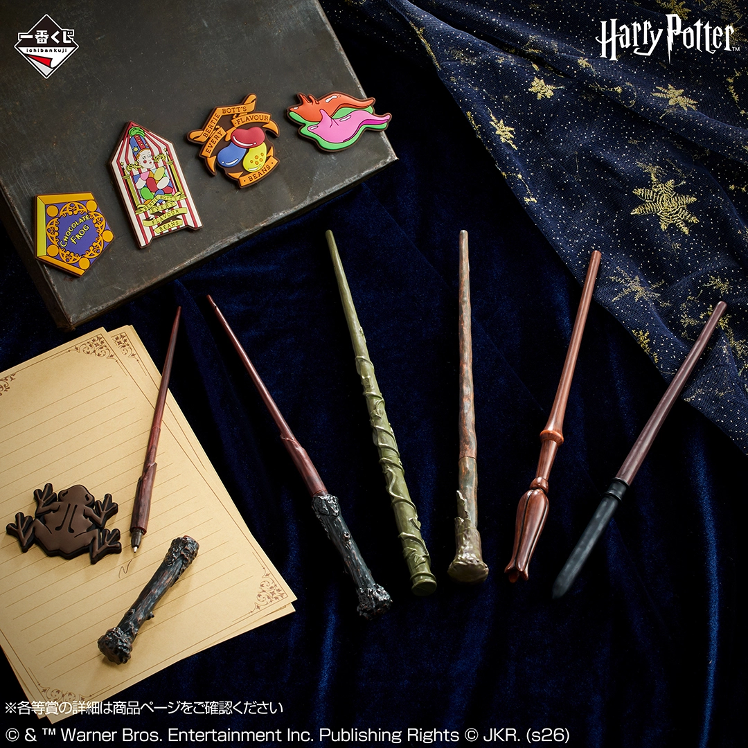 一番賞《哈利波特》Harry Potter Magical Holiday」F賞|奧利凡德 魔杖原子筆收藏
