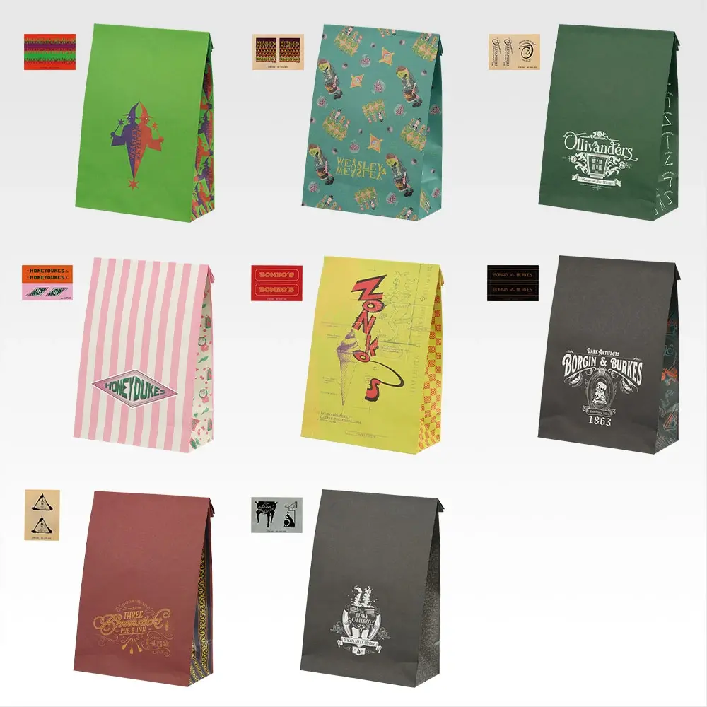 一番賞《哈利波特》Harry Potter Magical Holiday」I賞|魔法界商店購物袋收藏
