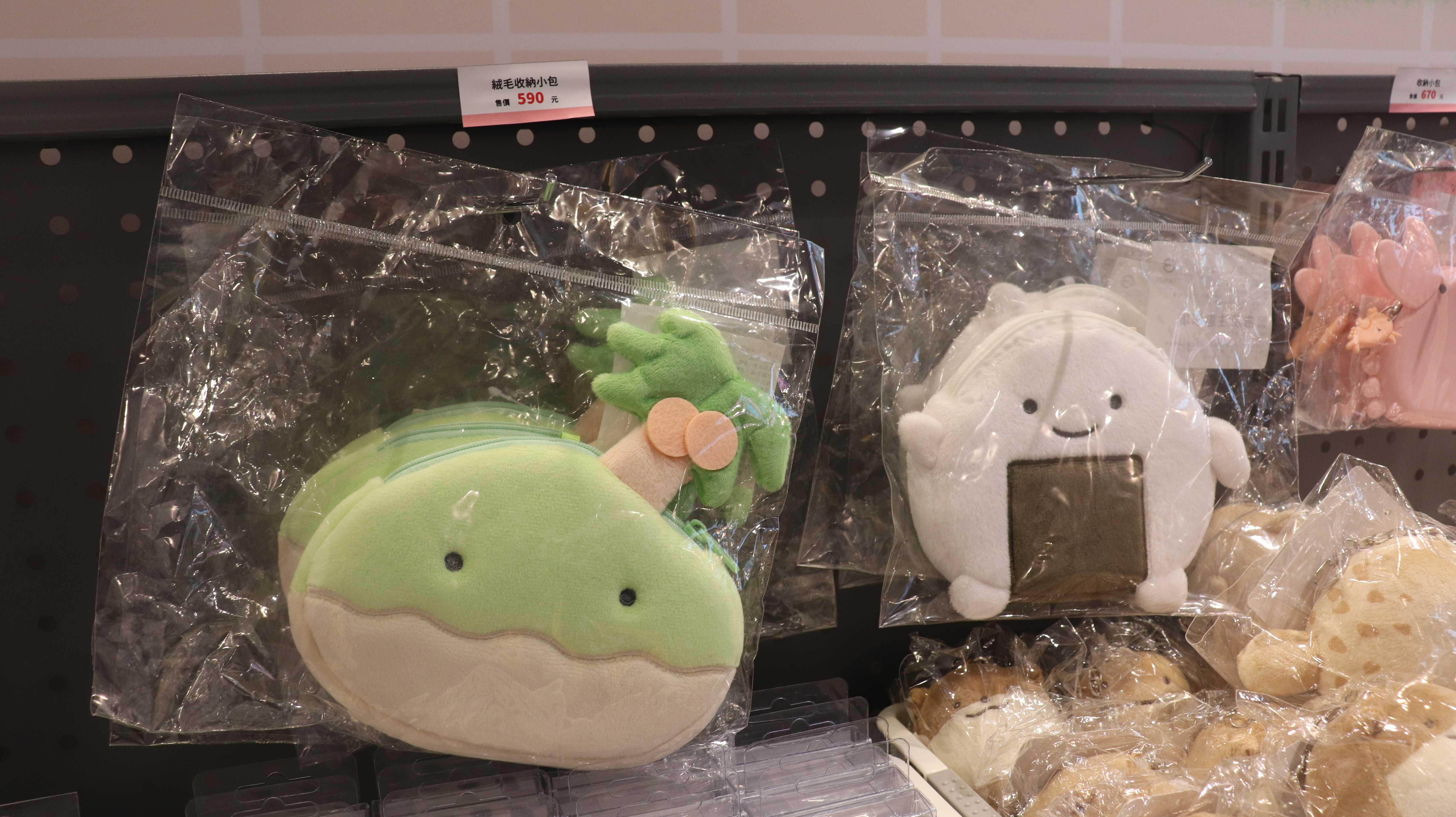 《朗萌綺盟》誠品南西快閃店 絨毛收納小包
