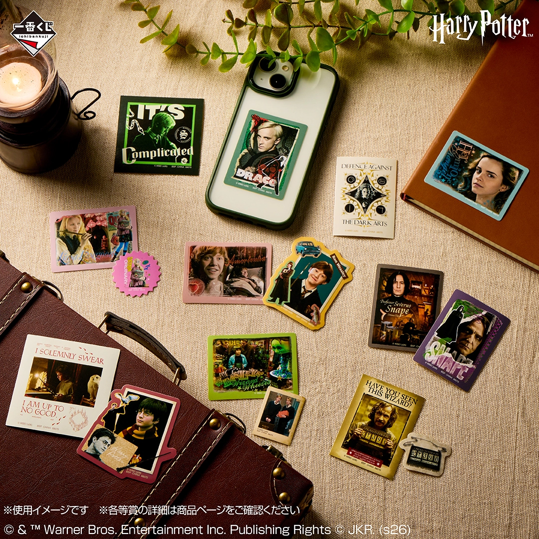 一番賞《哈利波特》Harry Potter Magical Holiday」J賞|主題貼紙組