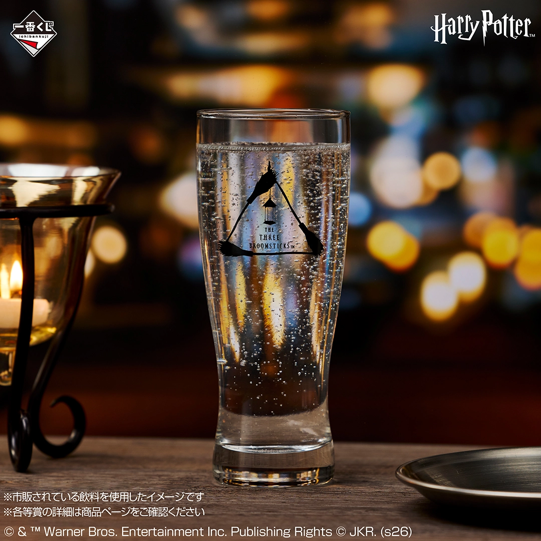 一番賞《哈利波特》Harry Potter Magical Holiday」E賞|三根掃帚酒吧 造型玻璃杯