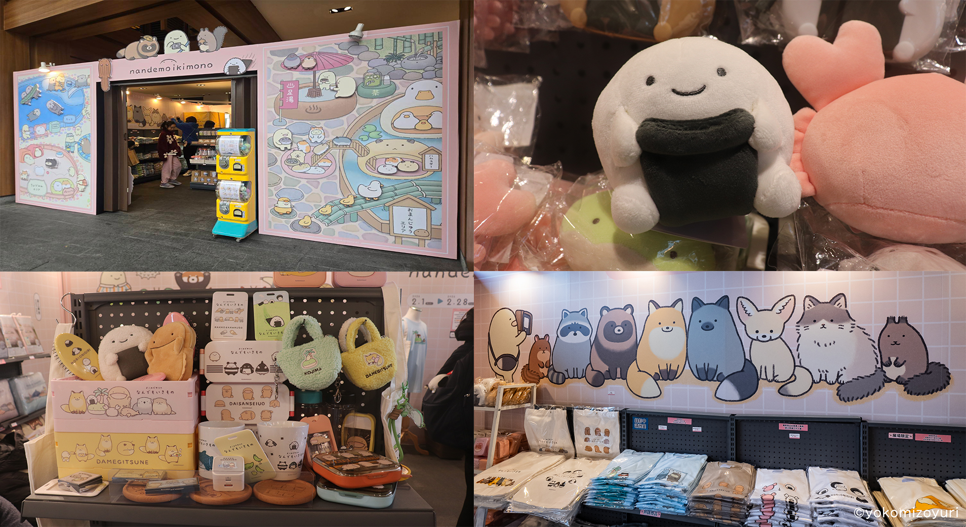 日本超萌小生物《朗萌綺盟》誠品南西快閃店登場!角落小夥伴設計師橫溝友里原創新作+100 款少女心噴發新品一次收