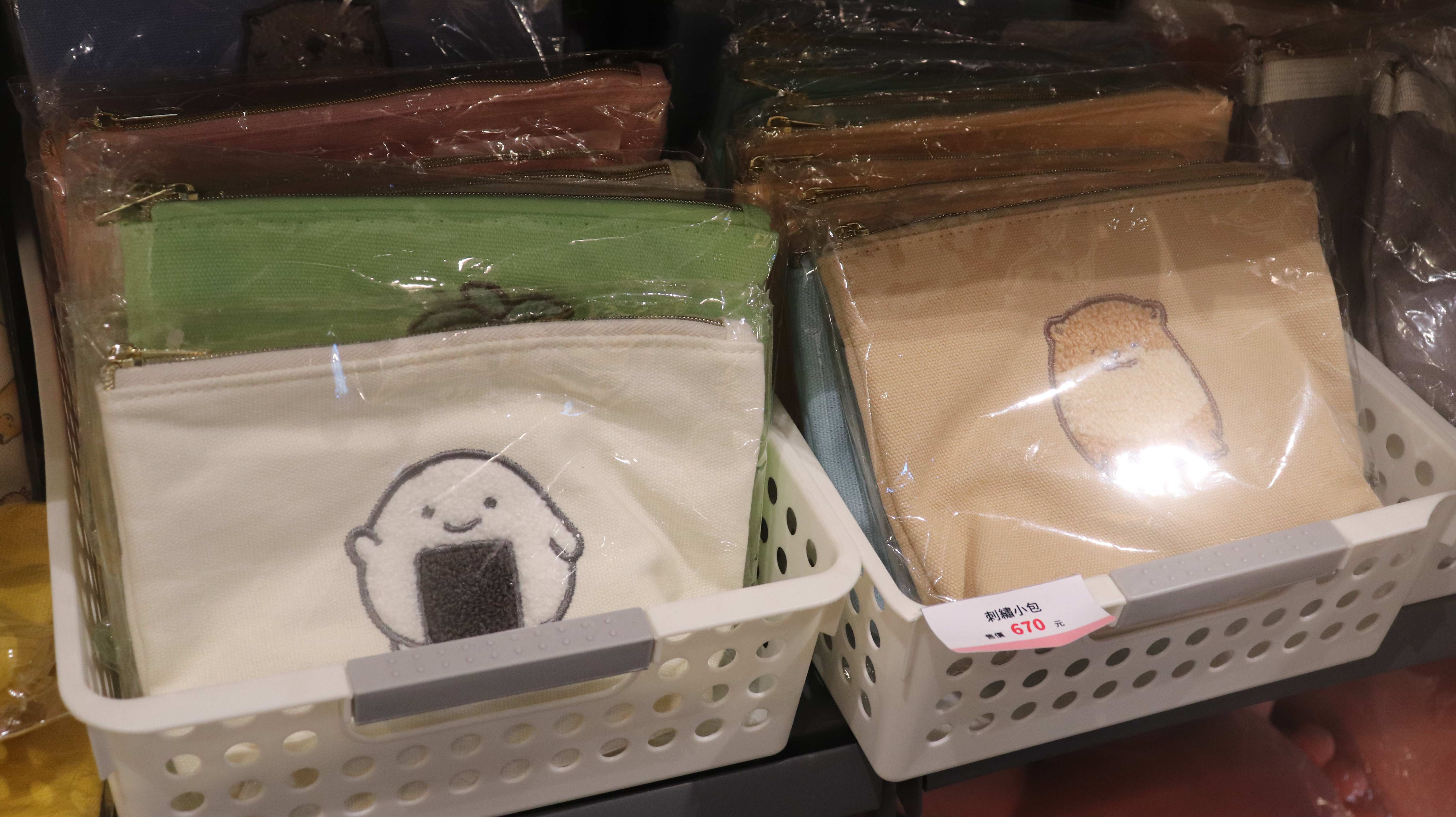 《朗萌綺盟》誠品南西快閃店 刺繡小包
