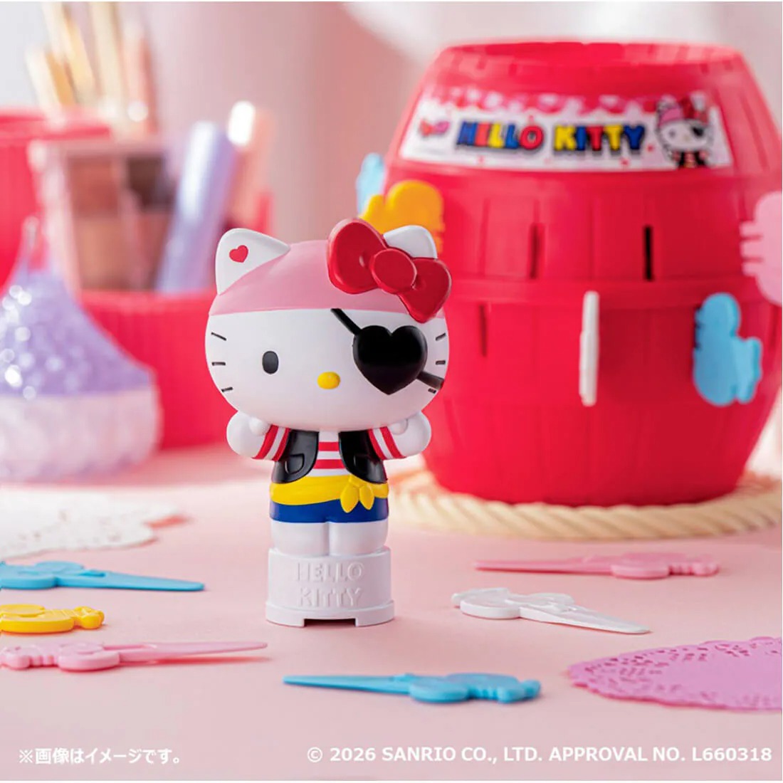 《Pop Up Hello Kitty 危機一發》海盜桶遊戲