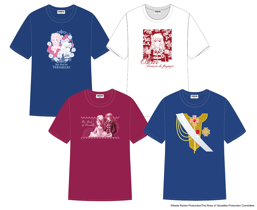 《凡爾賽玫瑰》新光南西快閃店 T-shirt