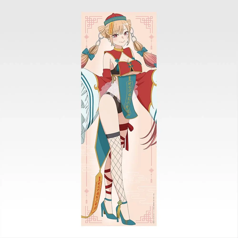 一番賞《戀上換裝娃娃》Season 2 C賞｜等身級超巨大十字掛布 Cosplay 喜多川海夢殭屍 Ver.