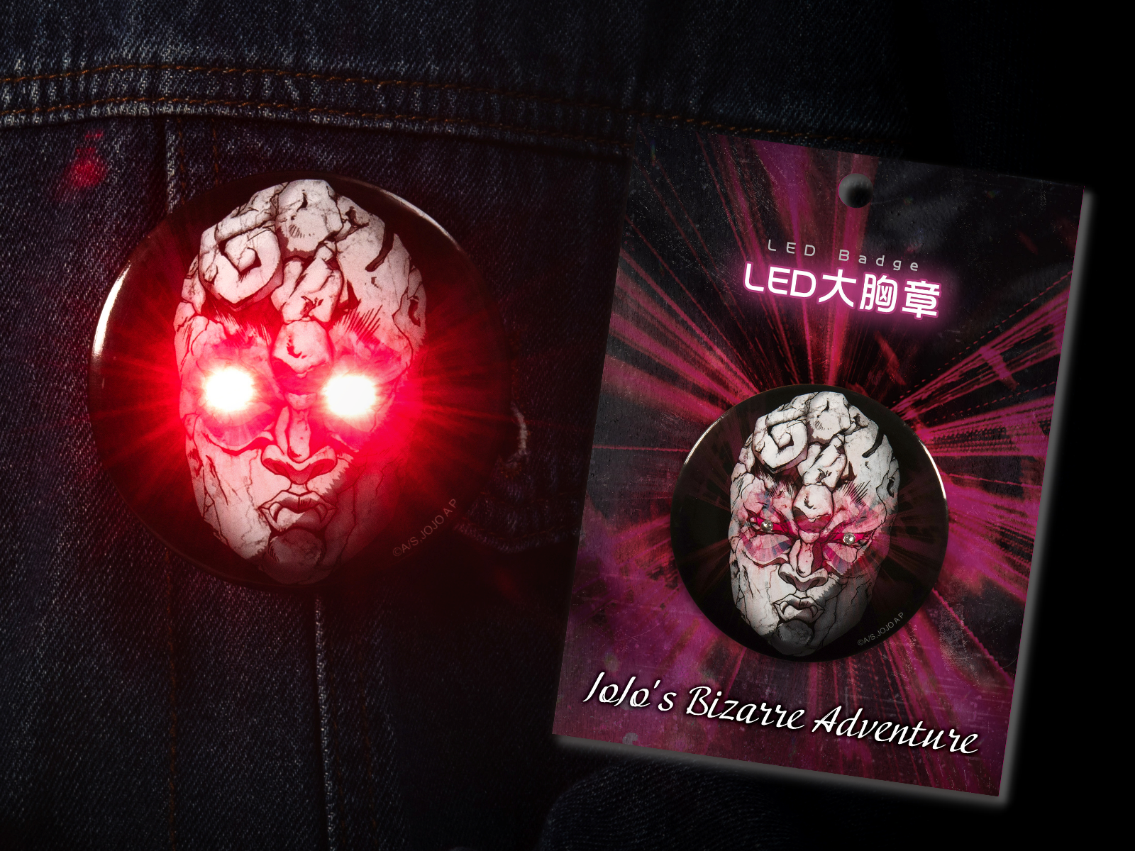 2026台北國際動漫節 木棉花國際《JOJO的奇妙冒險》石鬼面LED胸章