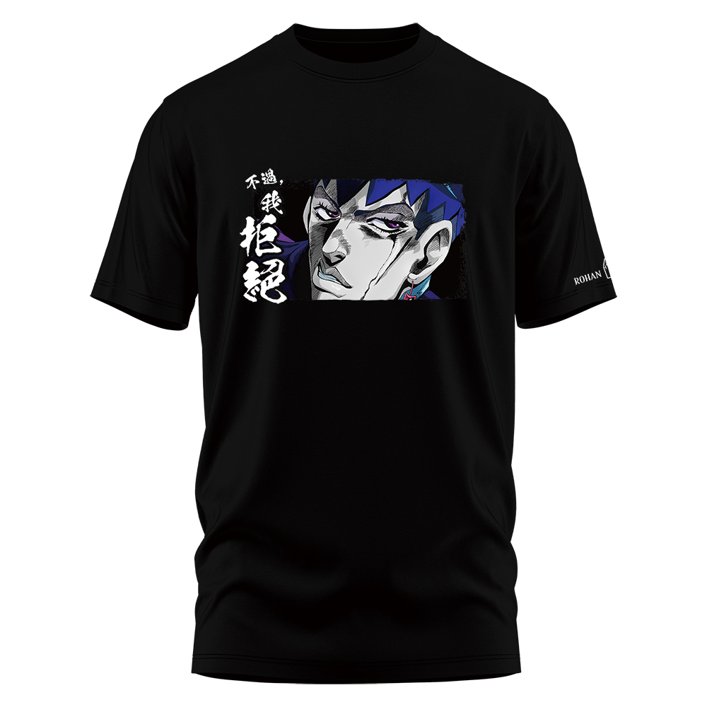 2026台北國際動漫節 木棉花國際《JOJO的奇妙冒險》潮流全彩T-shirt 我拒絕Ver.