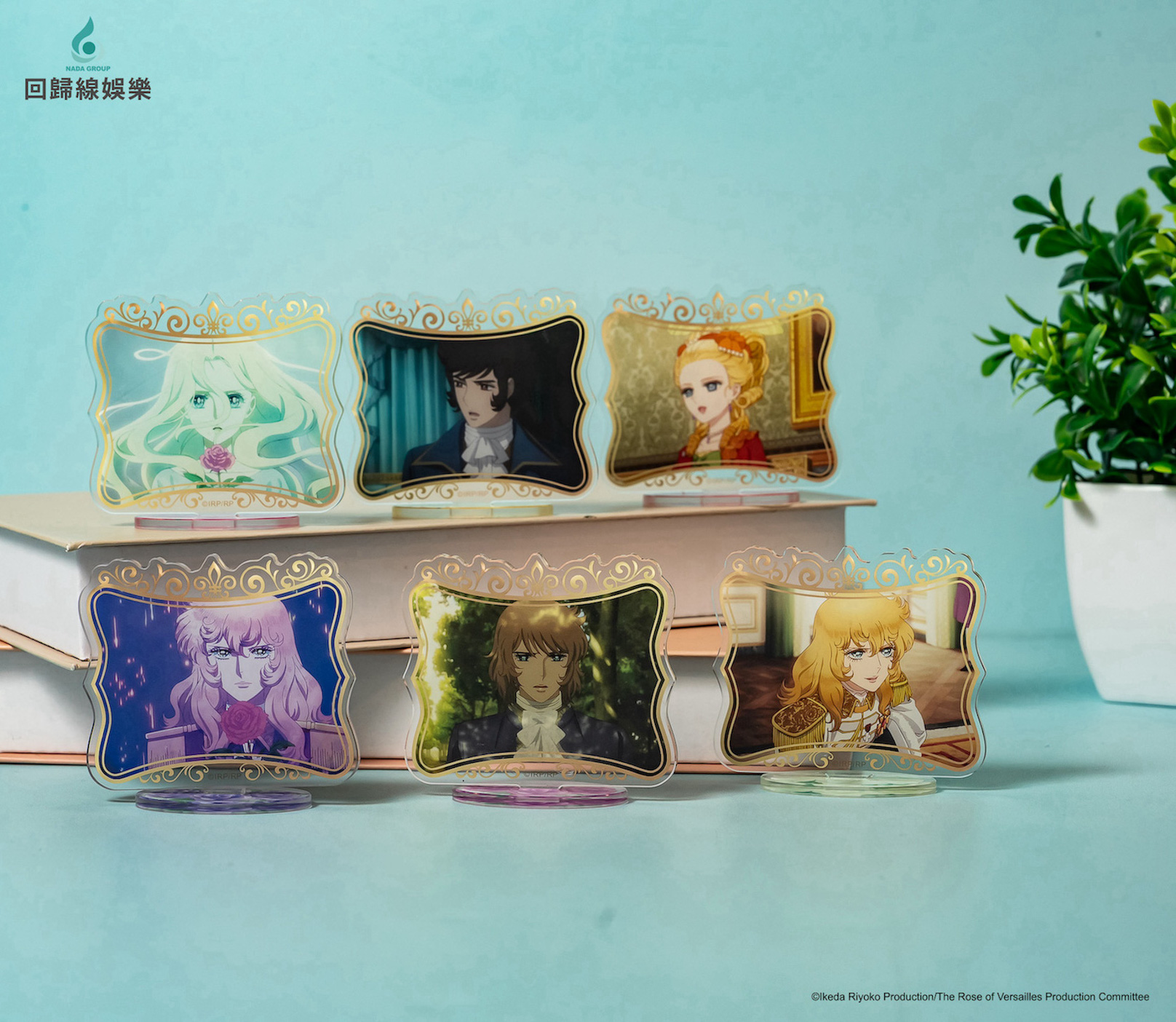 《凡爾賽玫瑰》新光南西快閃店 盲抽立牌