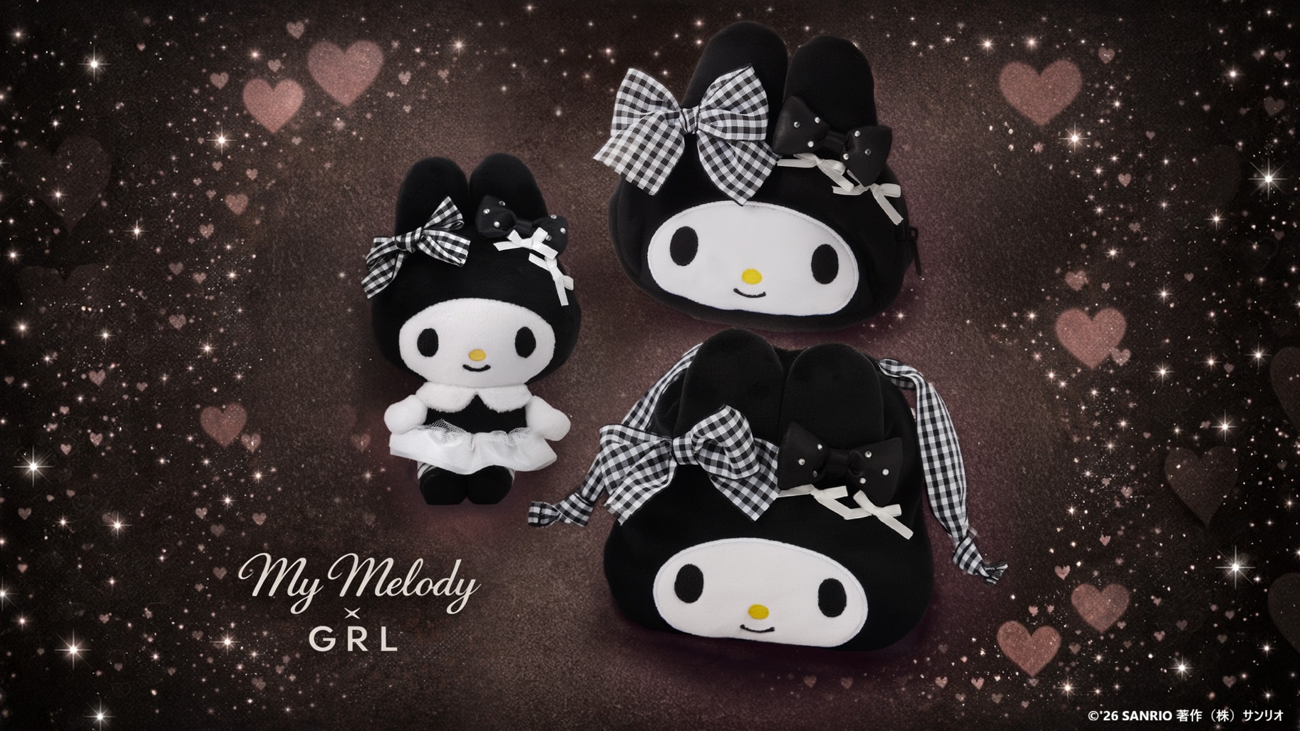 GRL × 三麗鷗「美樂蒂 My Melody」情人節限定聯名 黑色款