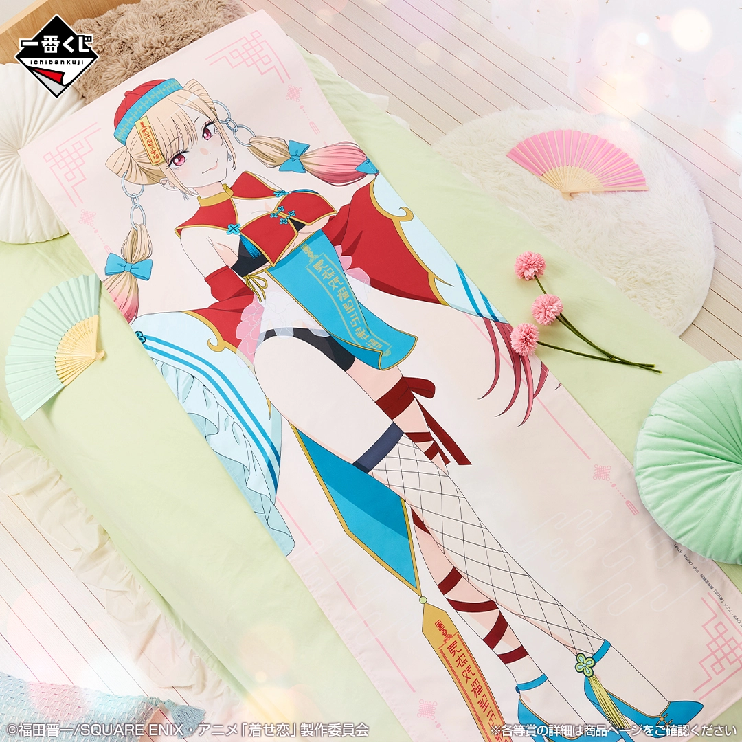 一番賞《戀上換裝娃娃》Season 2 C賞｜等身級超巨大十字掛布 Cosplay 喜多川海夢～殭屍 Ver.～