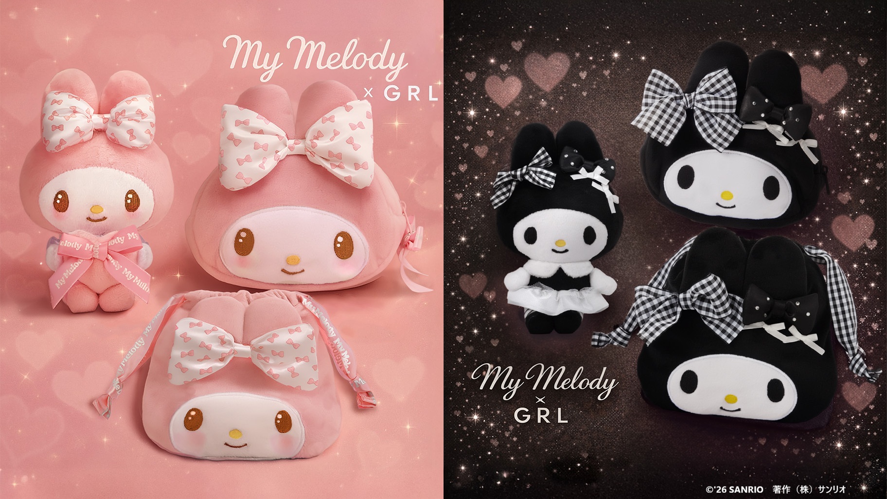 GRL 推出三麗鷗「美樂蒂 My Melody」情人節限定聯名！粉紅甜妹 vs 黑色大人系絨毛吊飾、收納包、束口袋同步登場