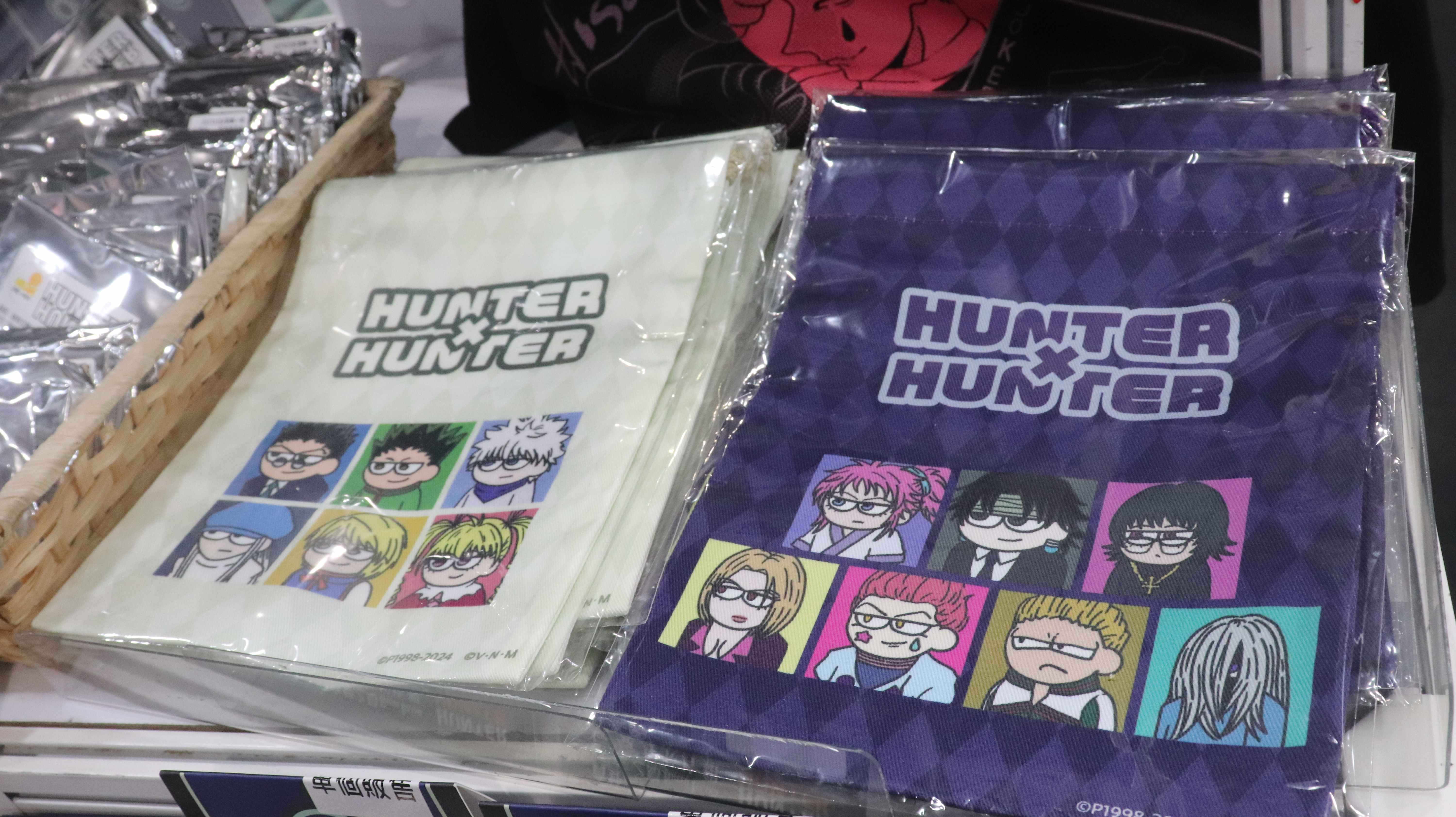 《HUNTERxHUNTER 獵人》束口袋