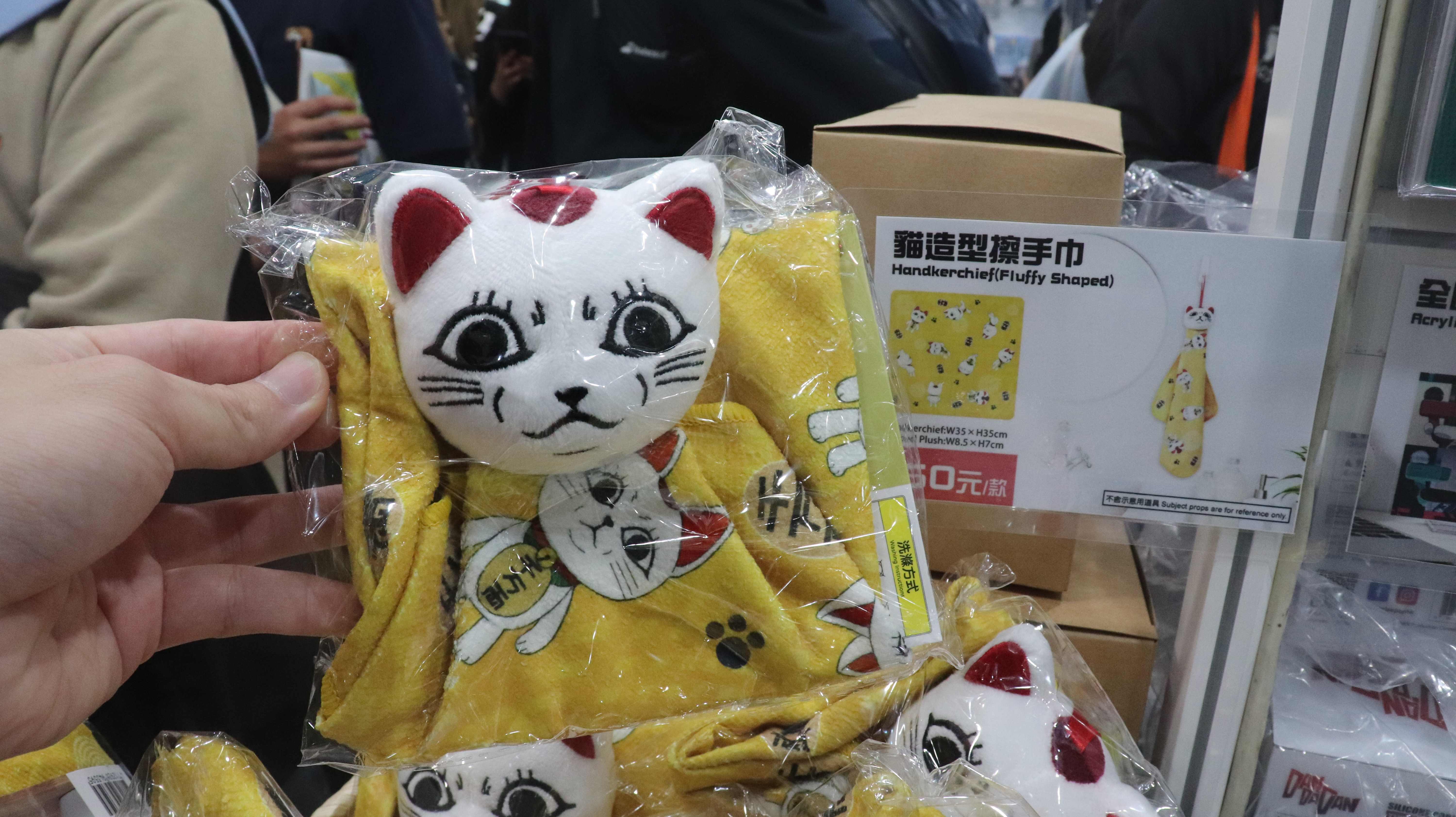 《膽大黨》高速婆婆招財貓型態 貓造型擦手巾