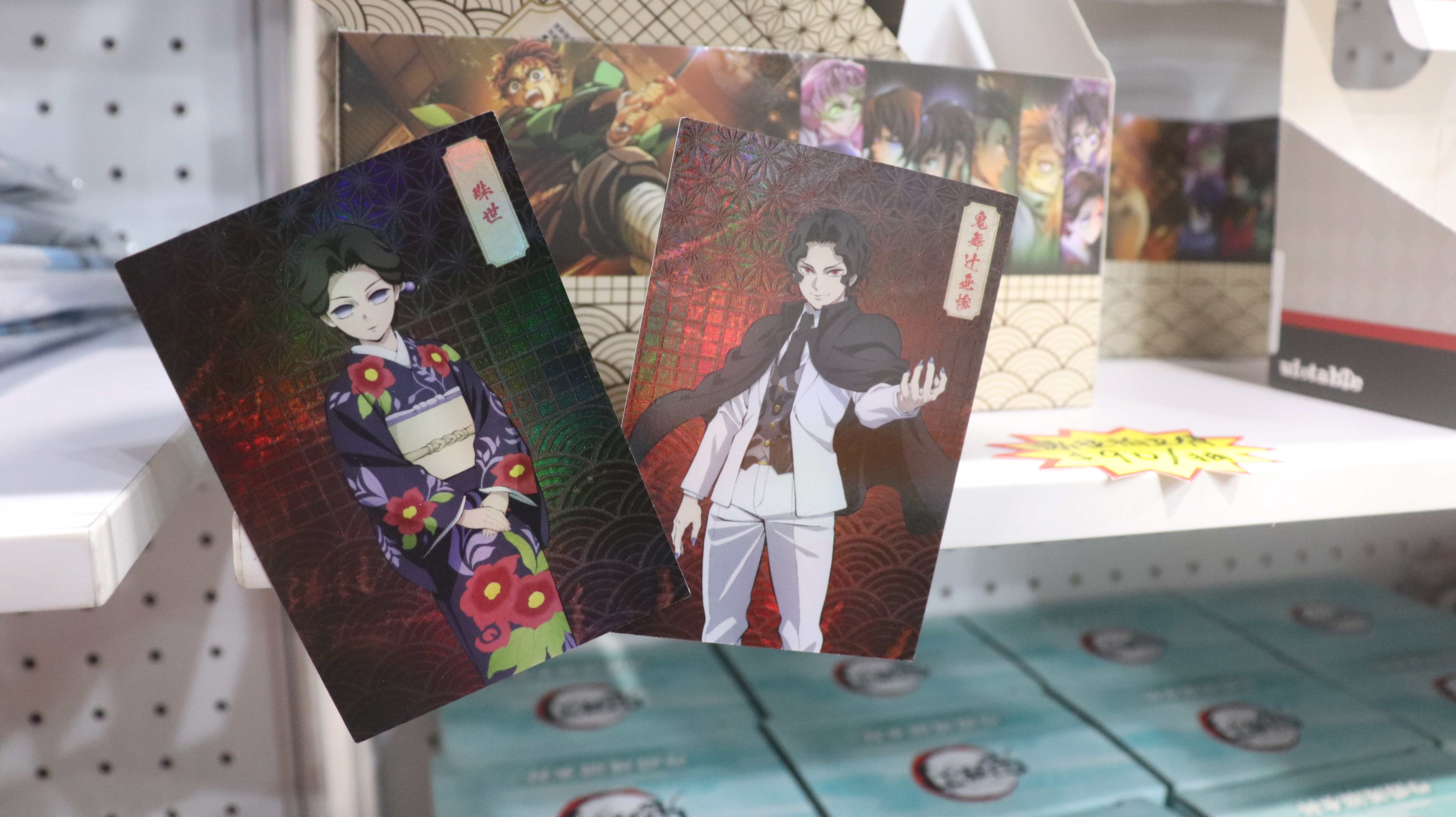 《鬼滅之刃》撕拉拍立得 (珠世/無慘)