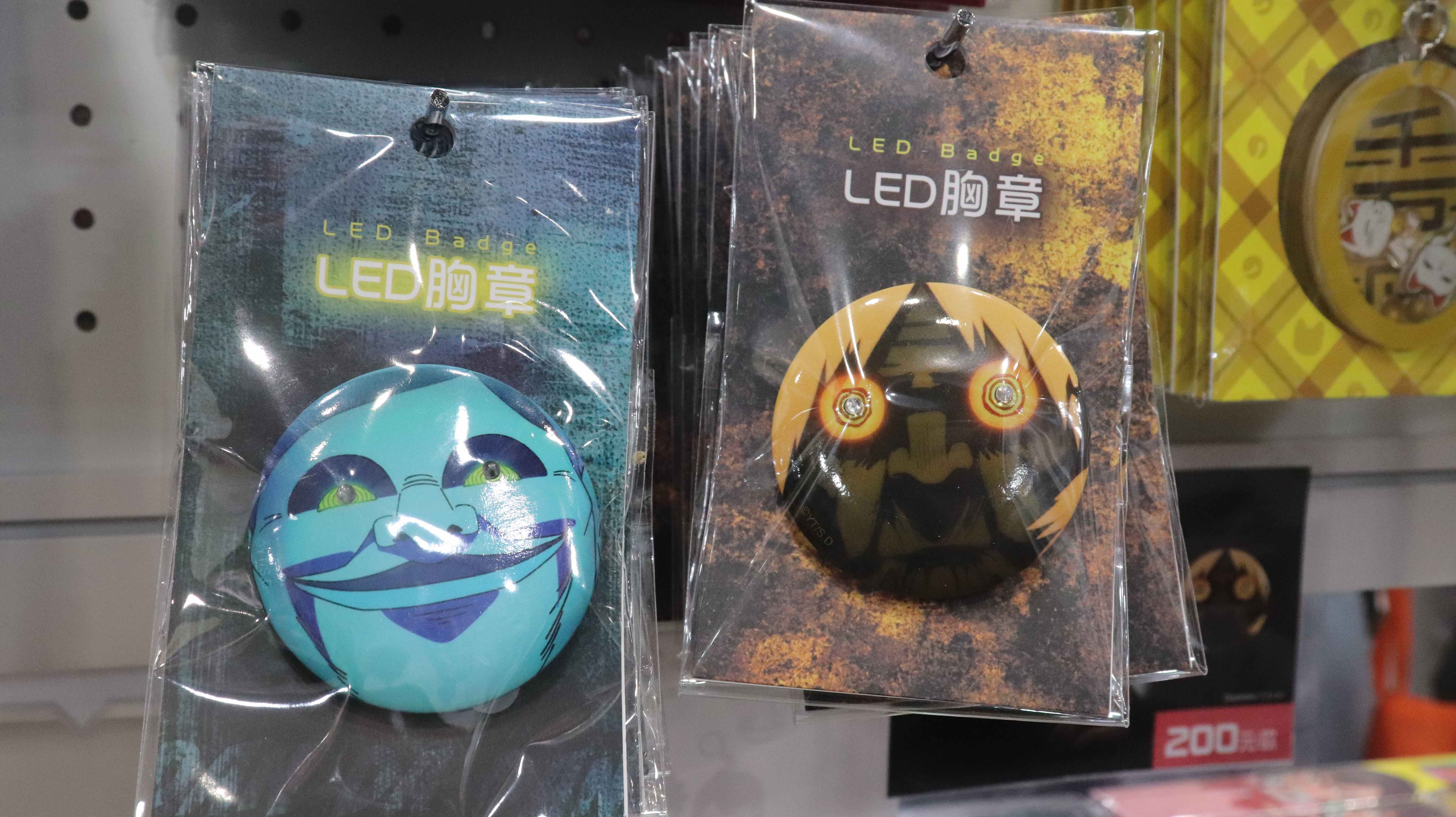 《膽大黨》LED胸章 (賽伯星人/高速婆婆)
