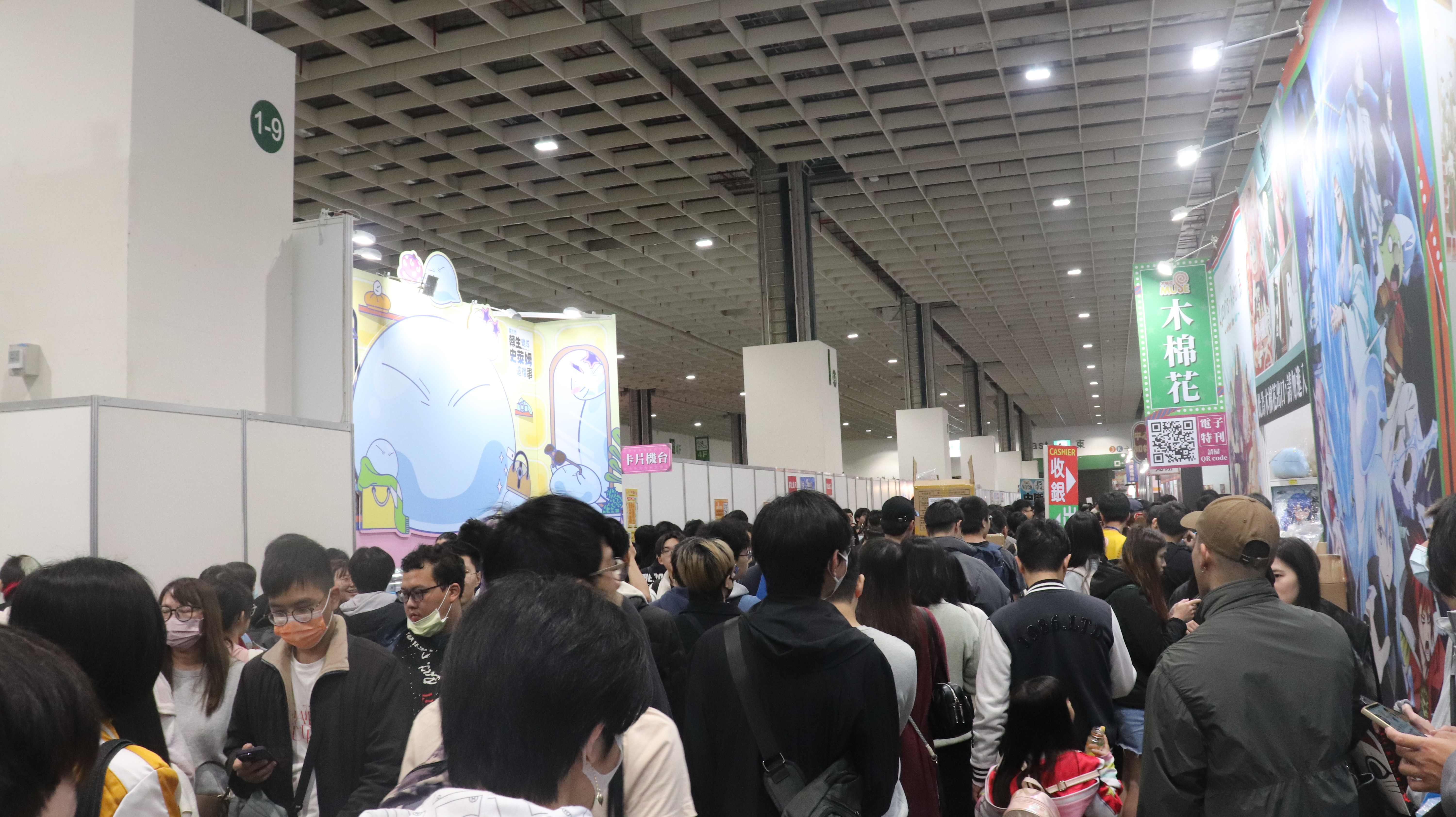 「2026台北國際動漫節」首日場內人數擠爆 !