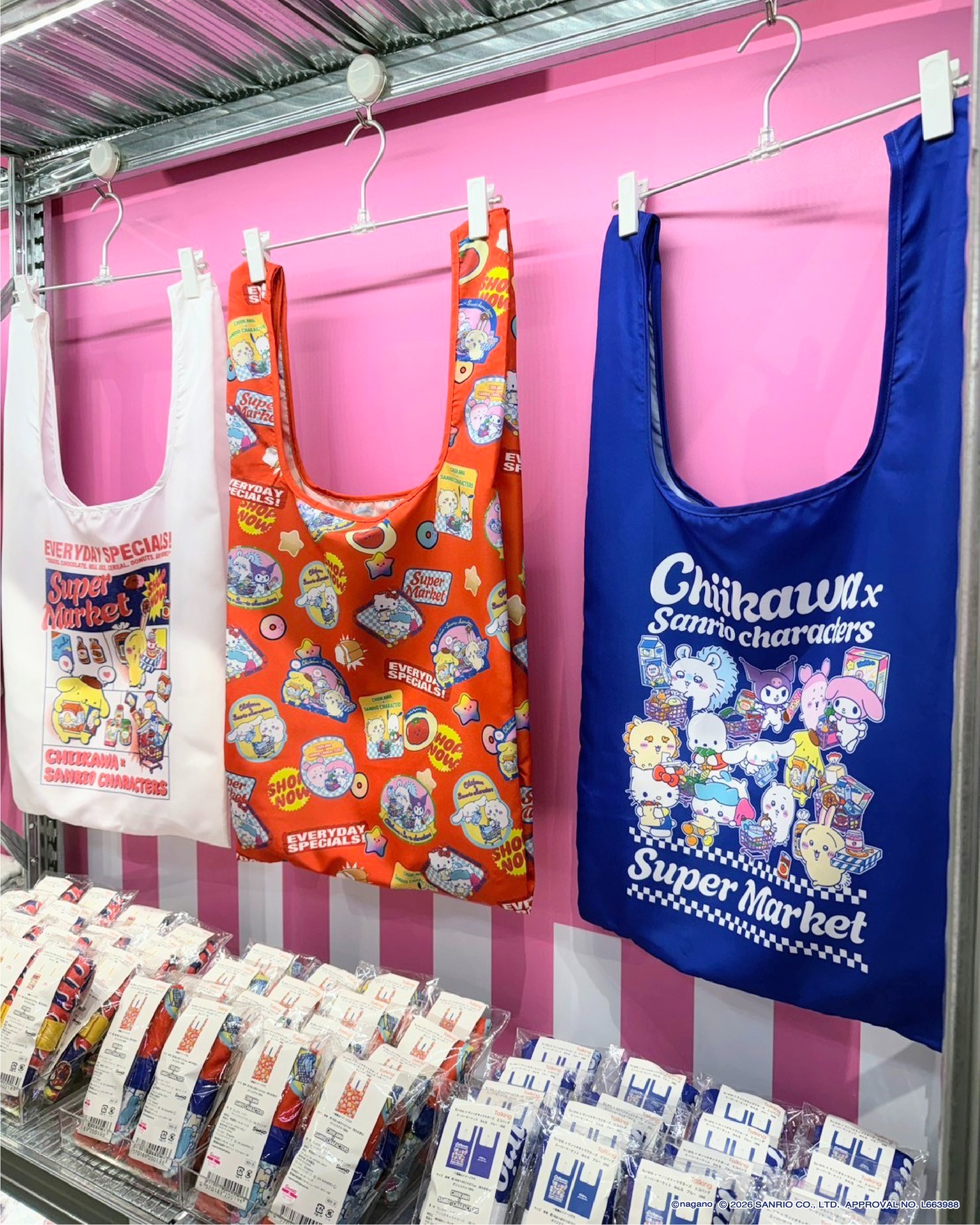 吉伊卡哇×三麗鷗聯名快閃店|超市主題聯名「聯名環保購物袋」