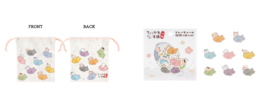 「吉伊卡哇 MOGUMOGU 本舖」川越店 1 週年限定新品|束口袋、角色碎紙貼紙組