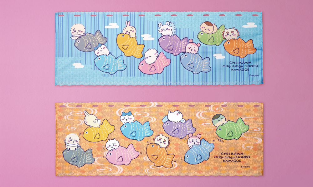 「吉伊卡哇 MOGUMOGU 本舖」川越店 1 週年限定新品|橫長門簾