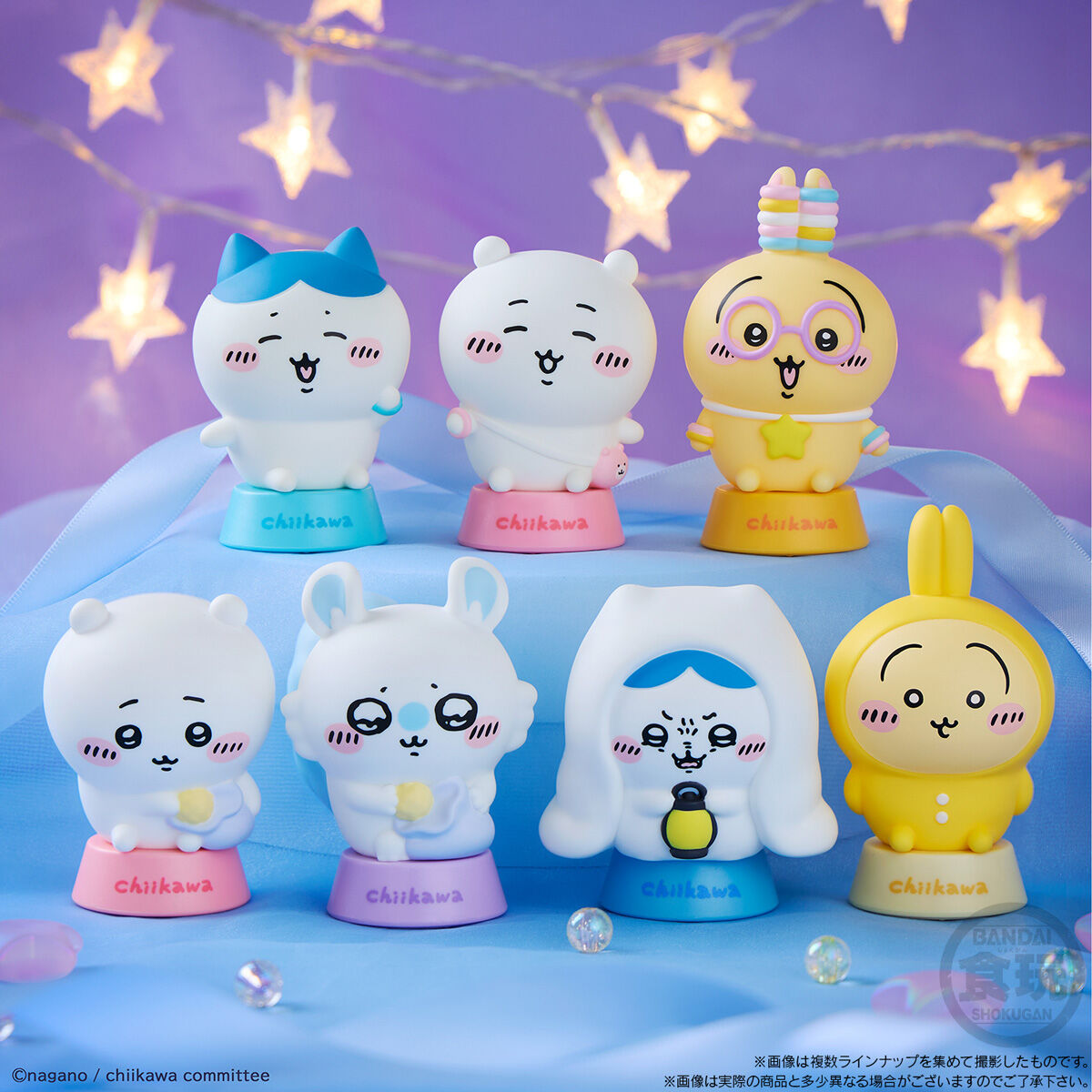 BANDAI 食玩推出溫柔點亮夜晚的「吉伊卡哇 發光角色燈」系列，全 7 款可愛收藏一次滿足