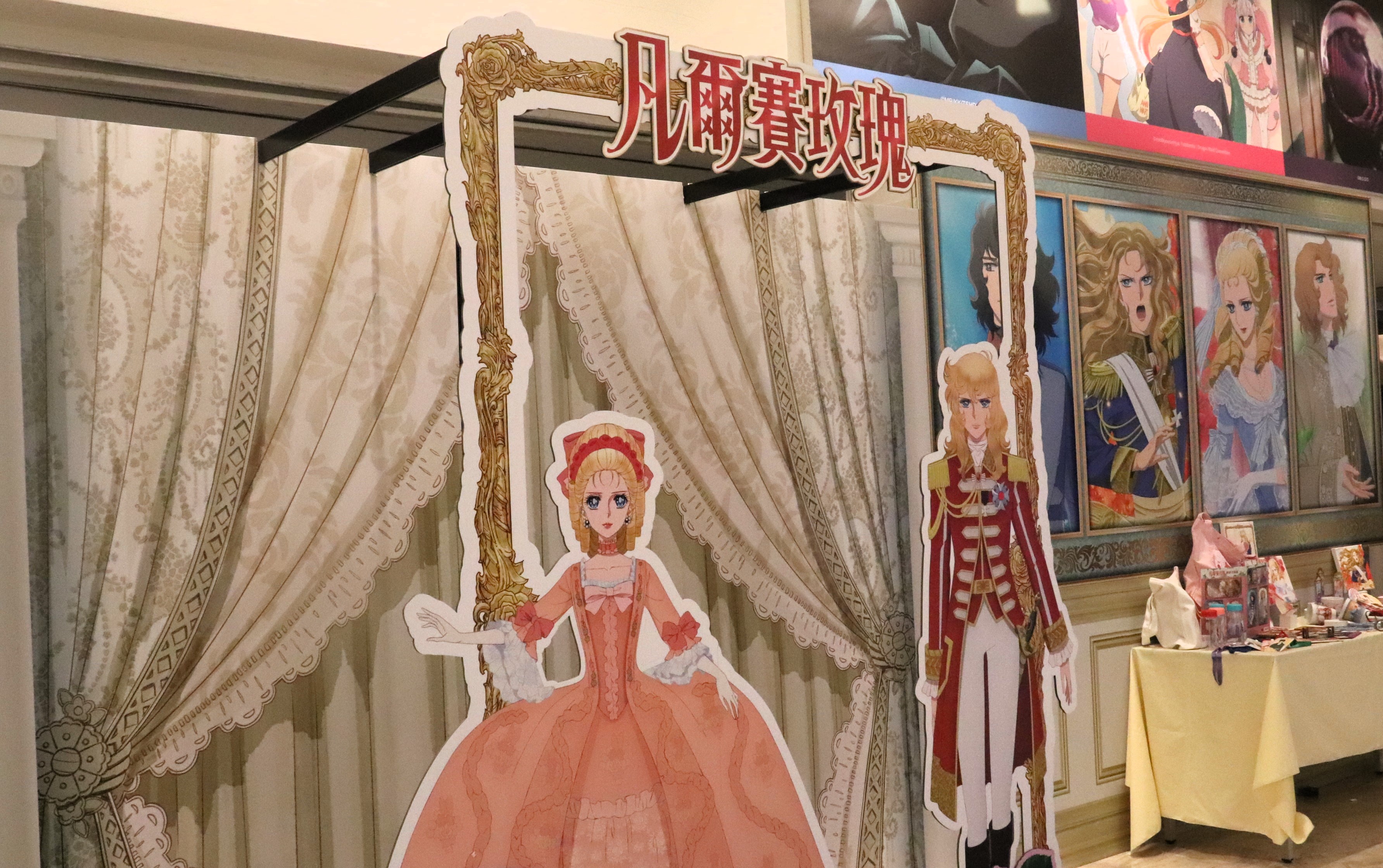 少女漫畫始祖《凡爾賽玫瑰》快閃店 2/10 新光三越台北南西店一館登場，一次看四大打卡點與70款周邊