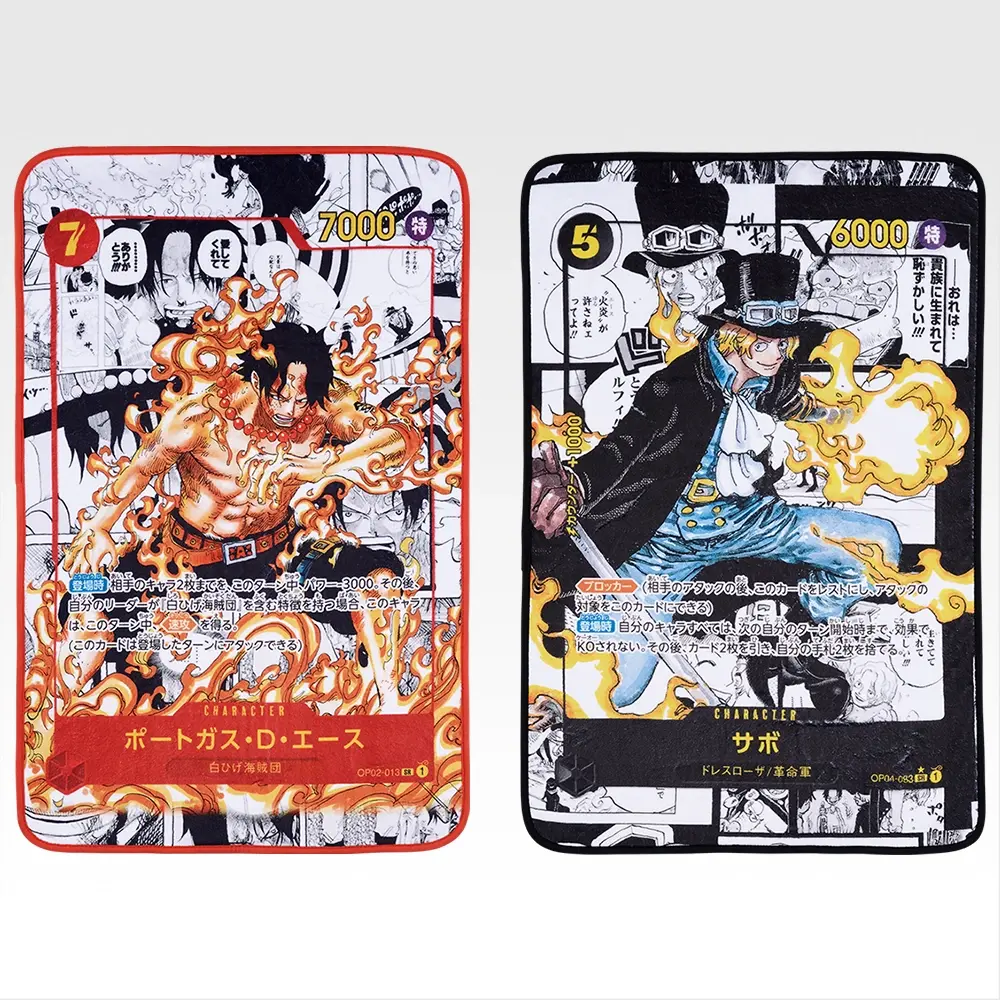 一番賞《ONE PIECE CARD GAME 海賊王卡牌遊戲》B賞|艾斯 & 薩波 CARD GAME 卡牌設計毛毯