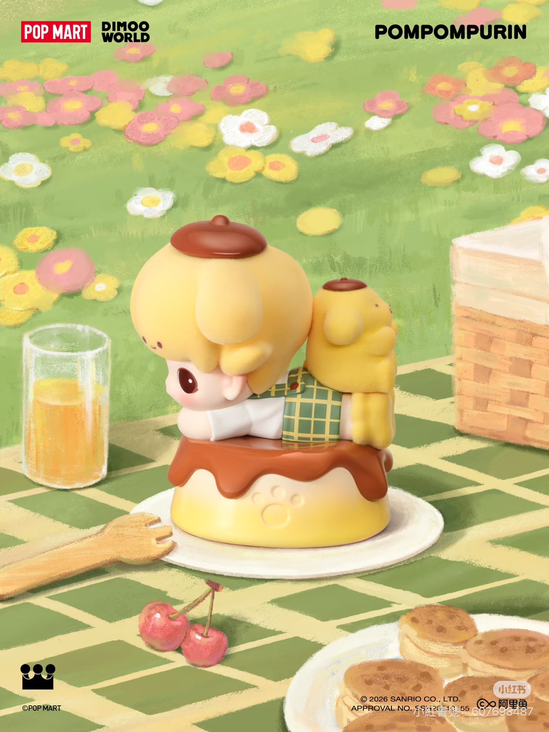 POP MART 泡泡瑪特 × Sanrio 三麗鷗聯名「DIMOO WORLD 布丁狗公仔」側面