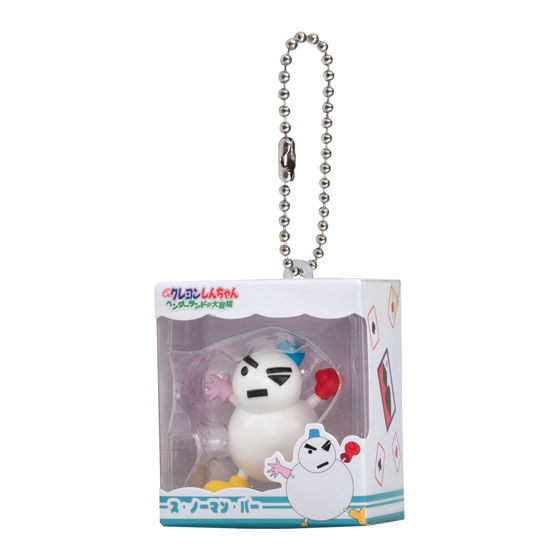 萬代 GASHAPON 劇場版《蠟筆小新:搞怪遊樂園大冒險》迷你盒裝公仔轉蛋 雪人胖胖